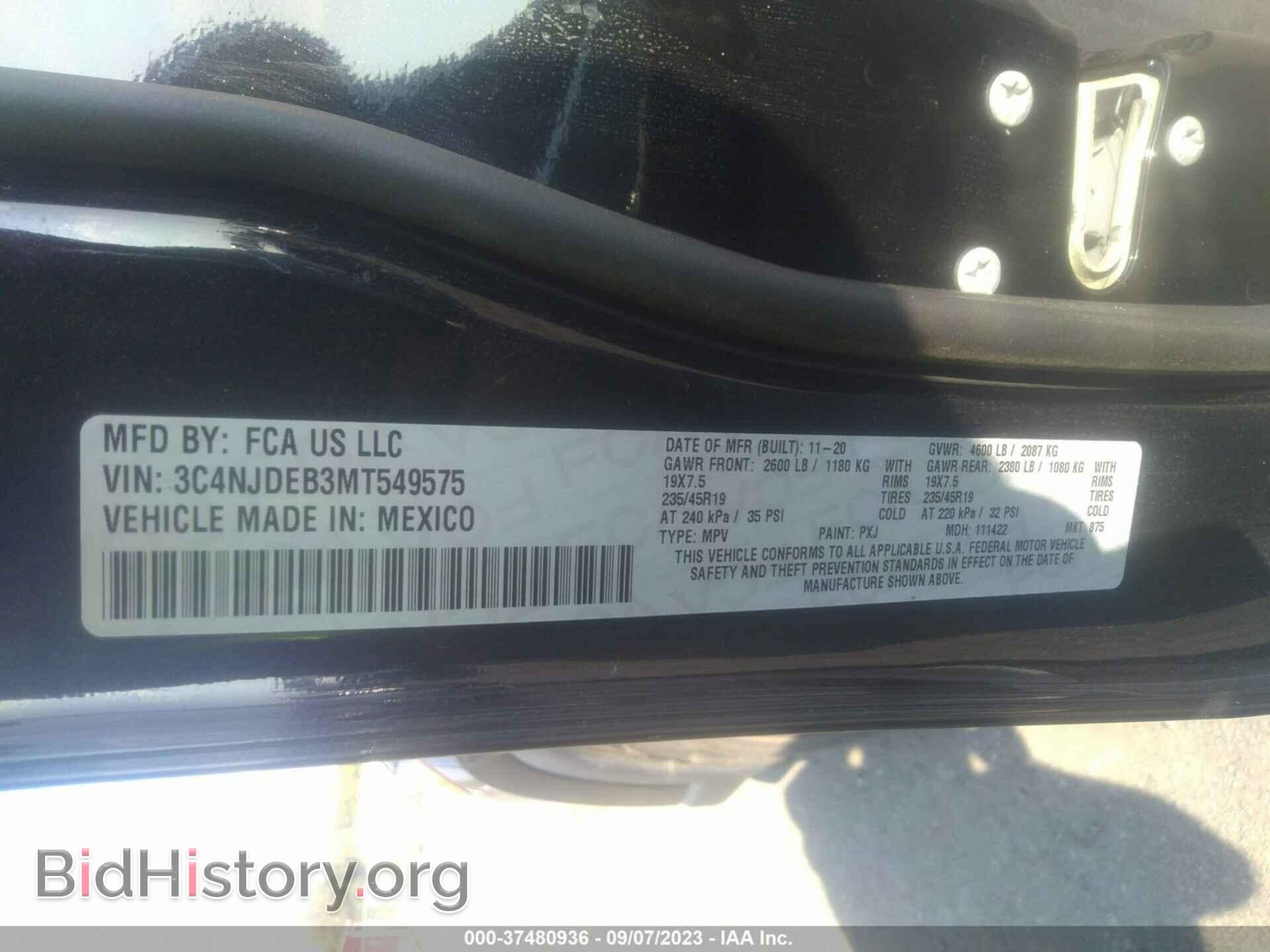 2021 JEEP COMPASS - VIN: 3C4NJDEB3MT549575 - Фото 9