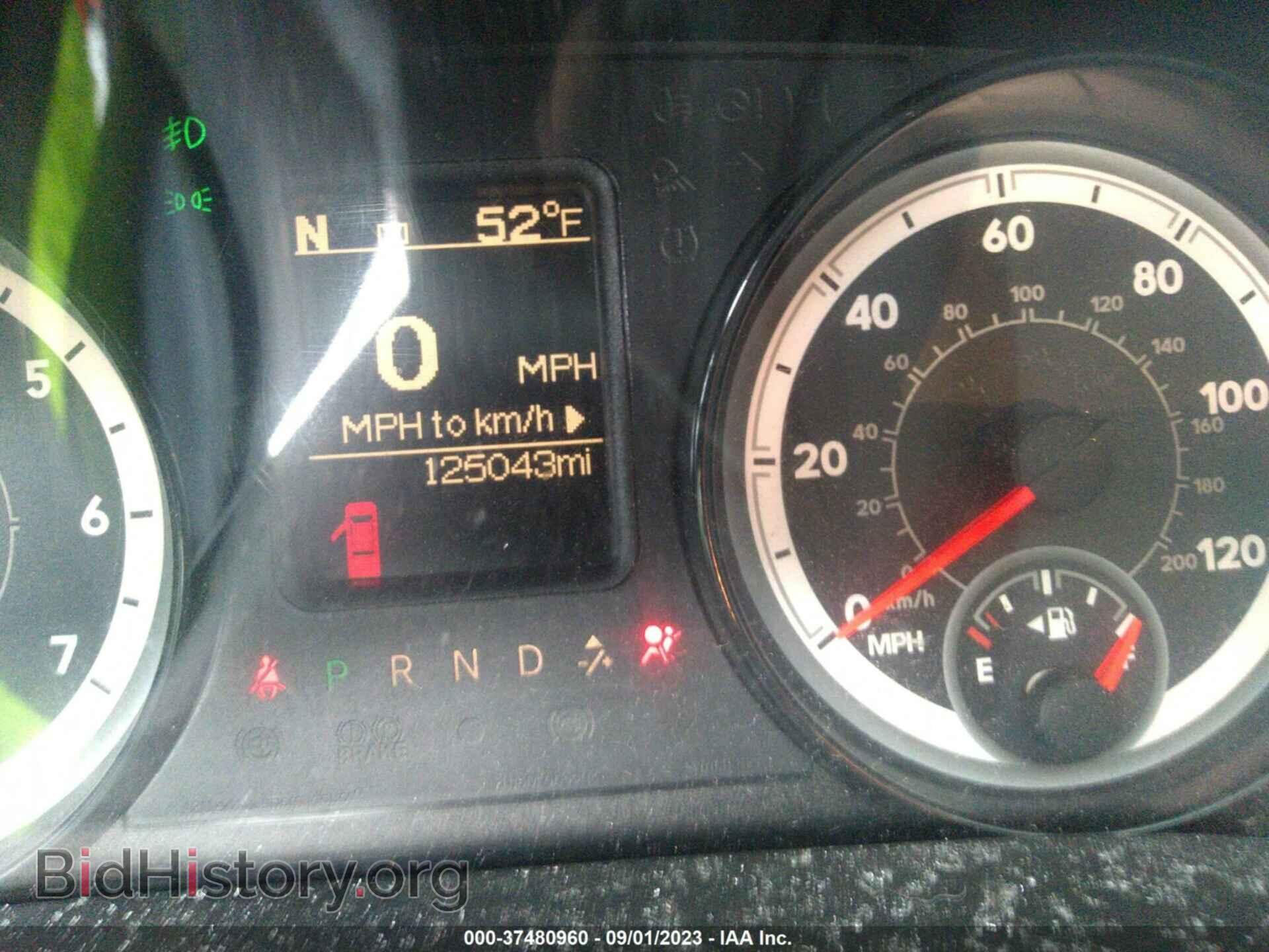 2017 RAM 1500 - VIN: 1C6RR7TT3HS521765 - Фото 15