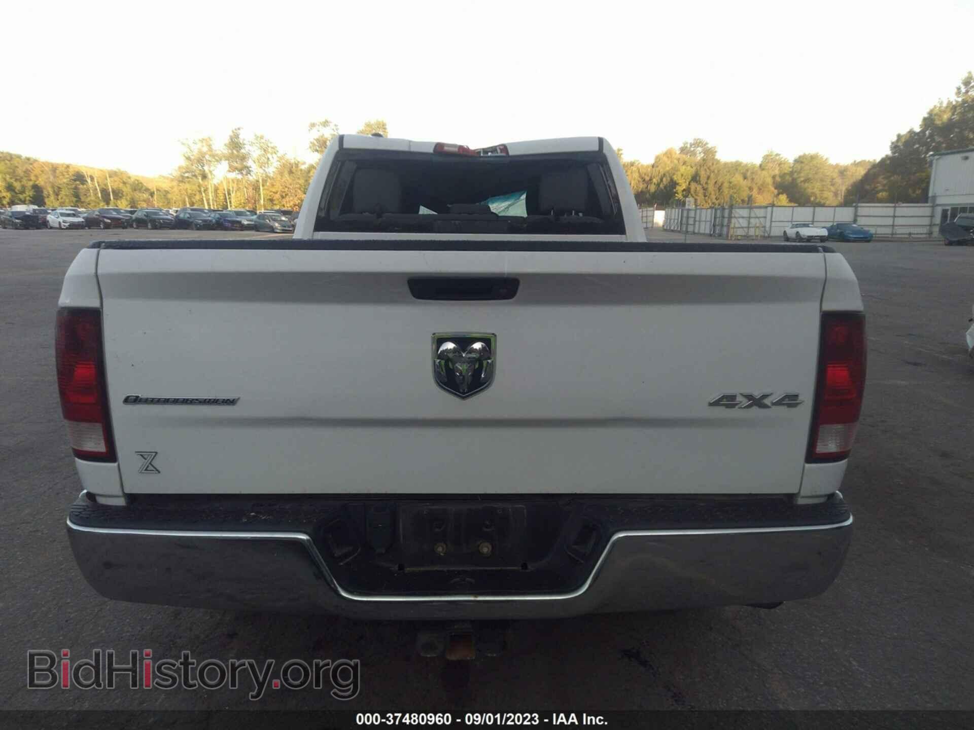 2017 RAM 1500 - VIN: 1C6RR7TT3HS521765 - Фото 16