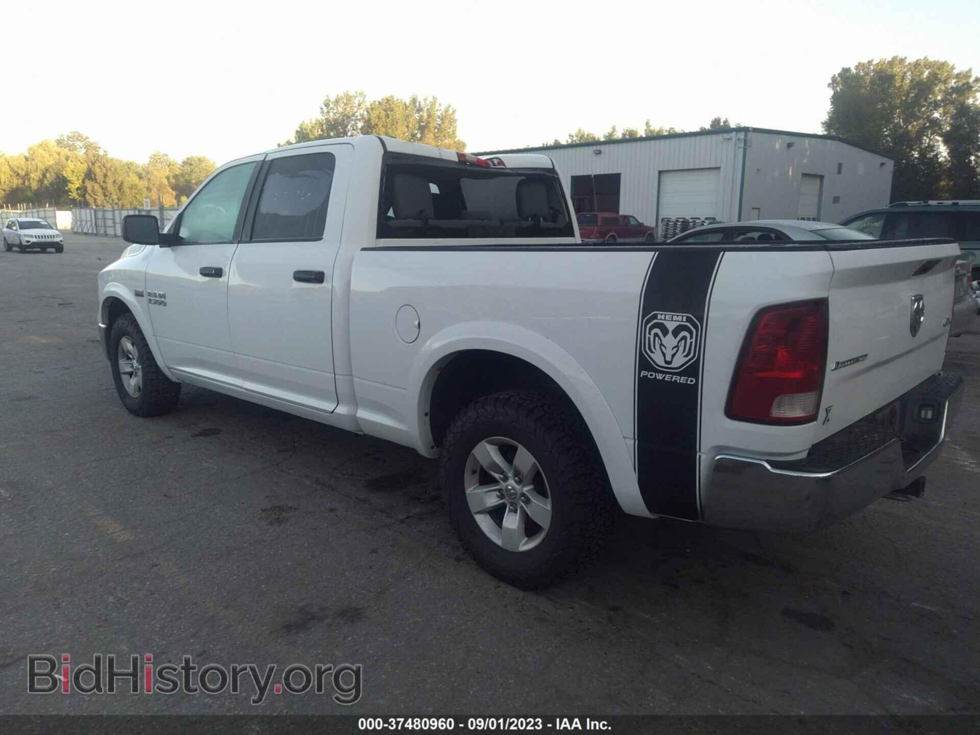 2017 RAM 1500 - VIN: 1C6RR7TT3HS521765 - Фото 3