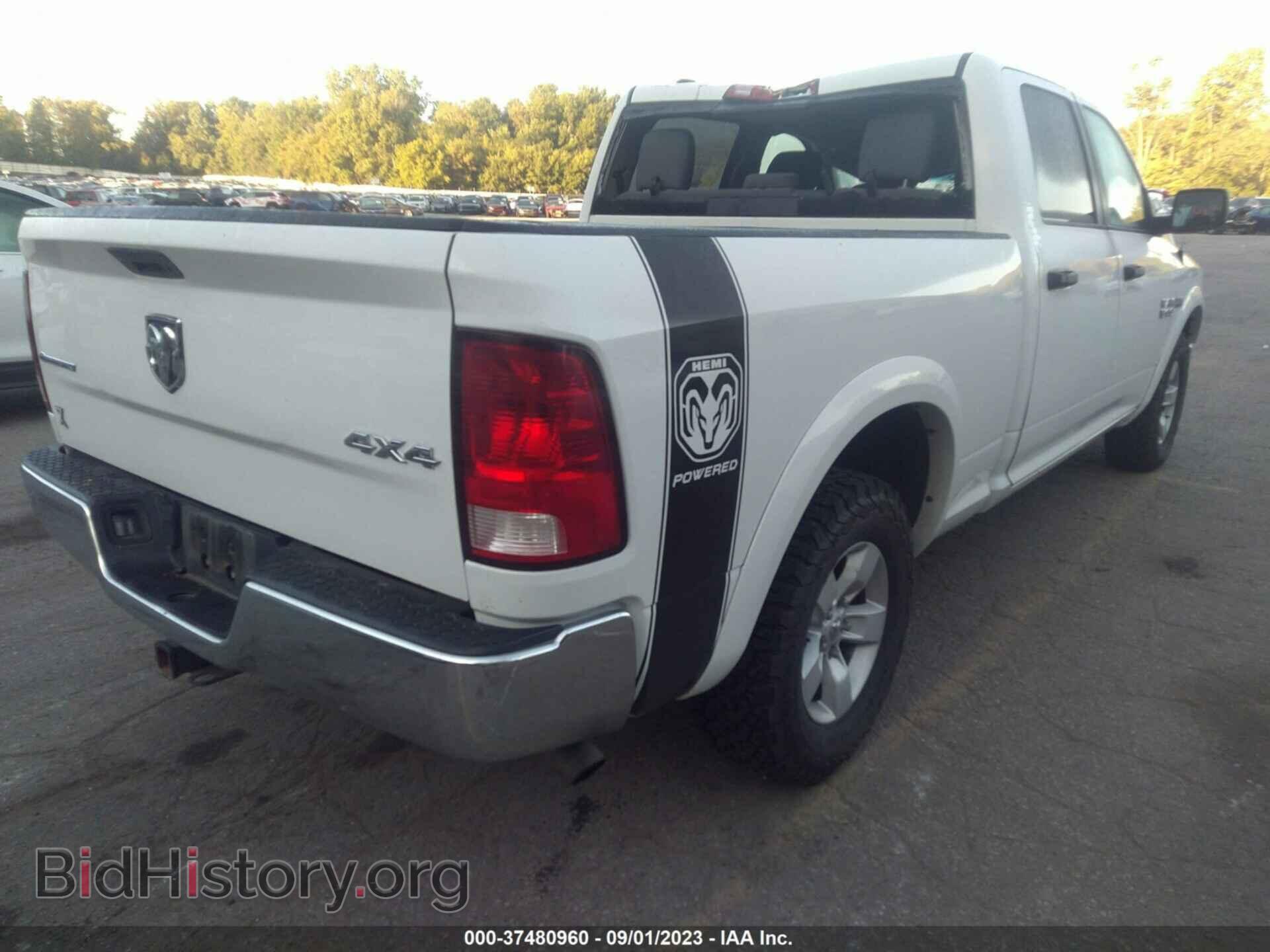 2017 RAM 1500 - VIN: 1C6RR7TT3HS521765 - Фото 4