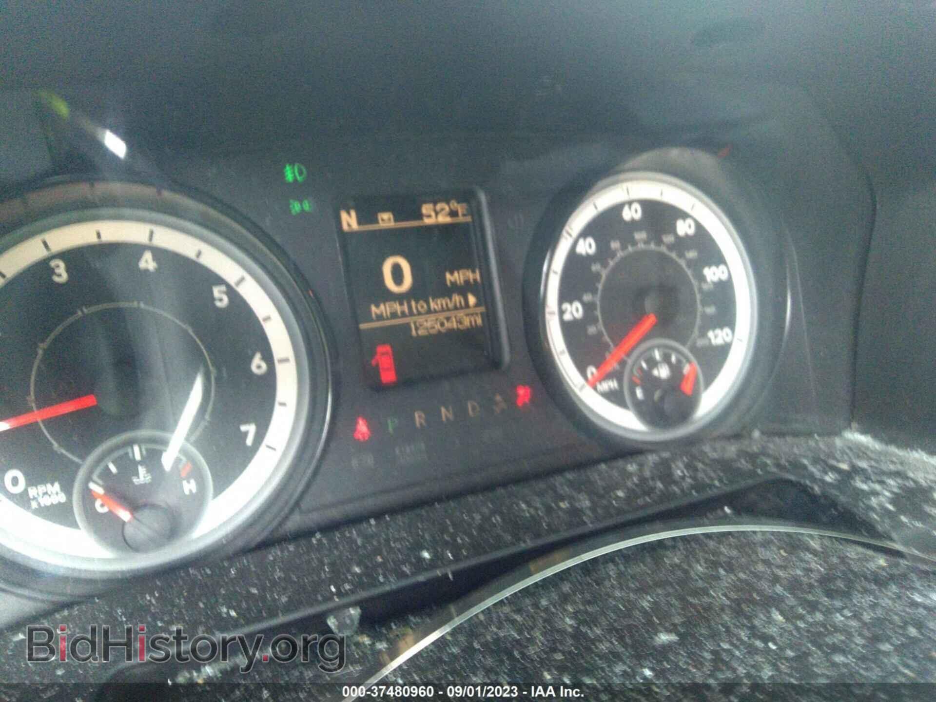 2017 RAM 1500 - VIN: 1C6RR7TT3HS521765 - Фото 7