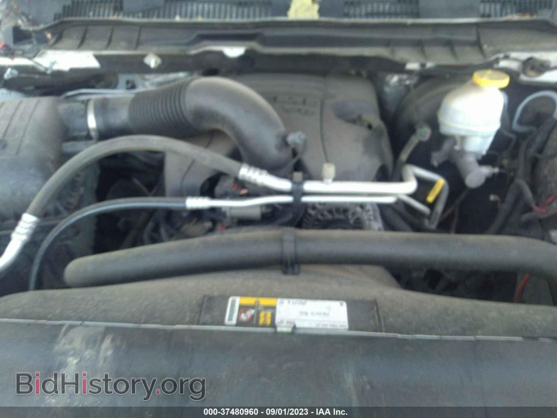 2017 RAM 1500 - VIN: 1C6RR7TT3HS521765 - Фото 10