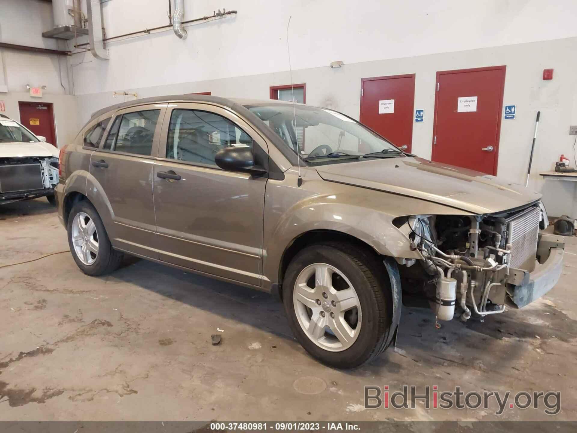 Photo 1B3HB48B37D157696 - DODGE CALIBER 2007