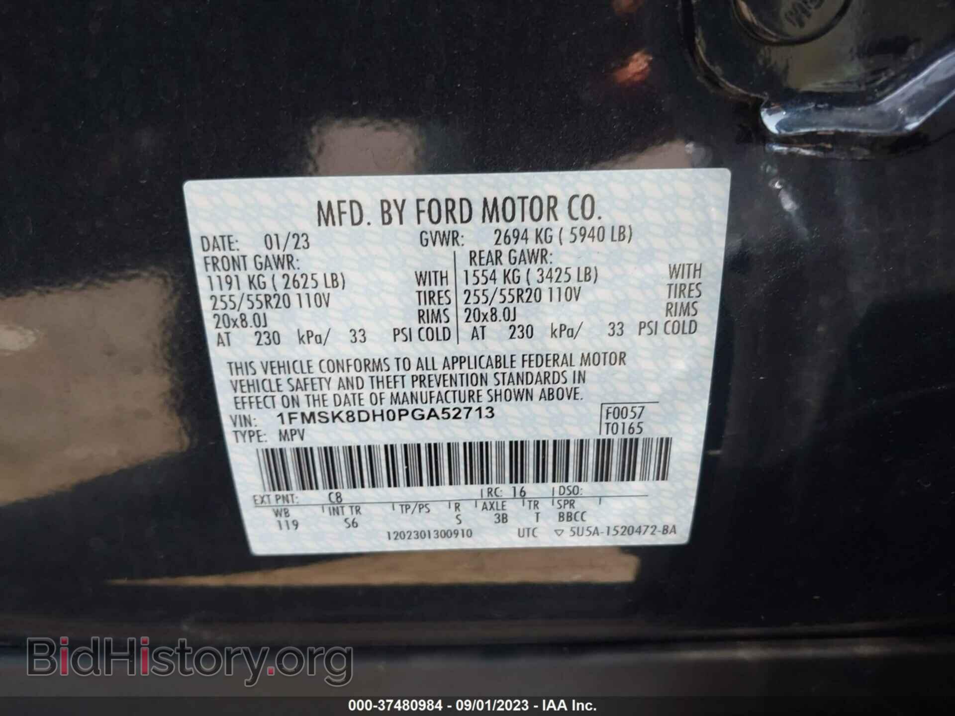 2023 FORD EXPLORER - VIN: 1FMSK8DH0PGA52713 - Photo 9