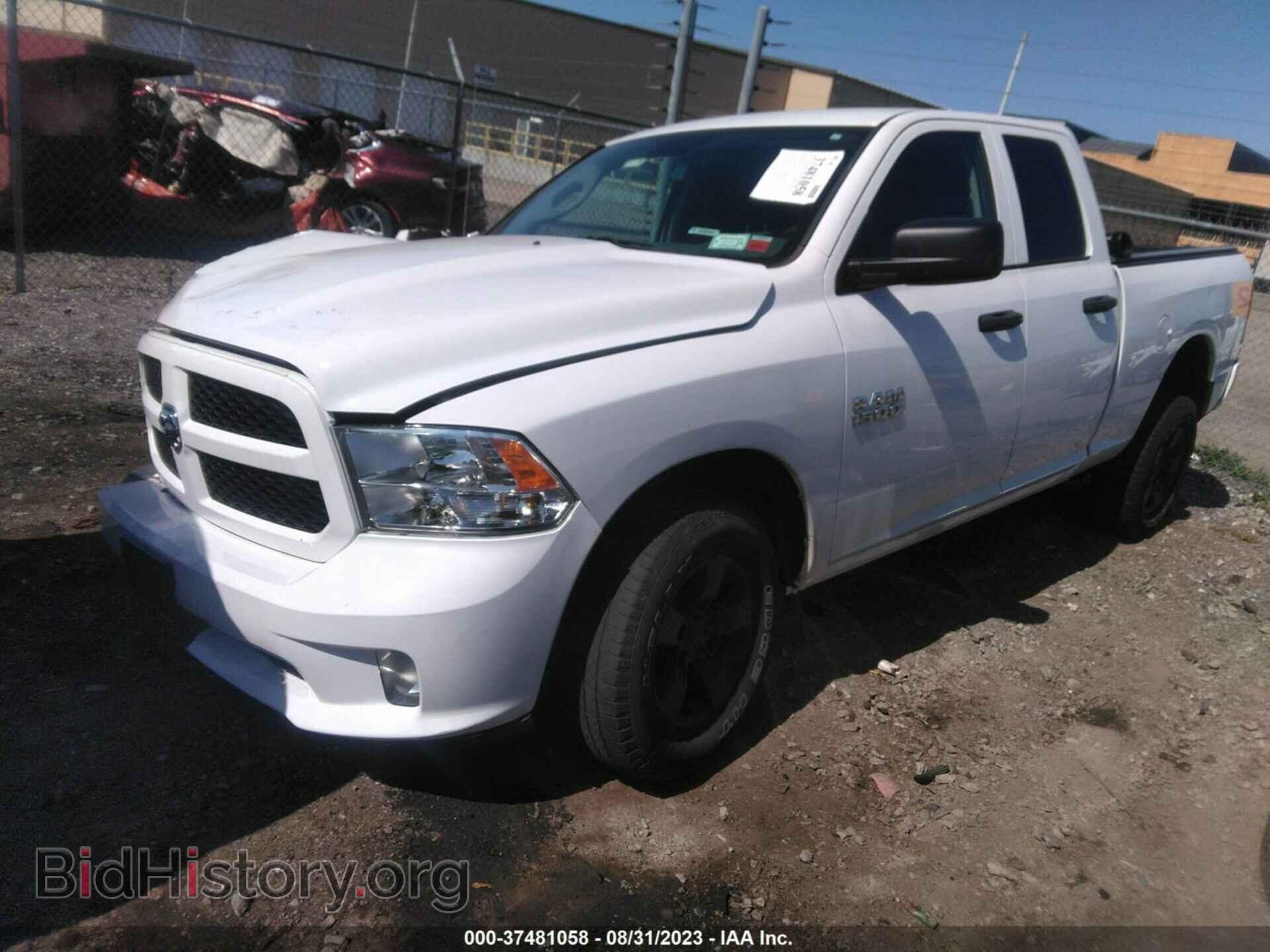 2017 RAM 1500 - VIN: 1C6RR7FG4HS837559 - Фото 2