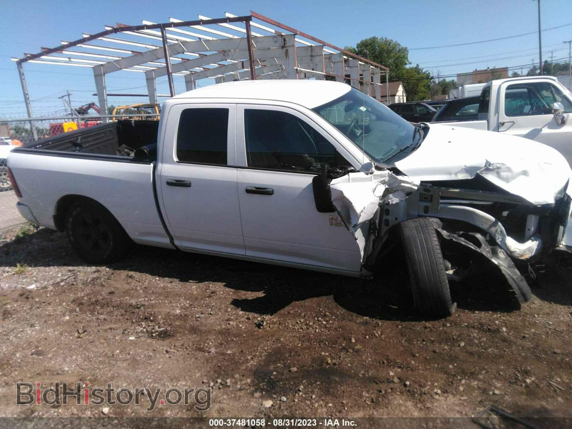 2017 RAM 1500 - VIN: 1C6RR7FG4HS837559 - Фото 12