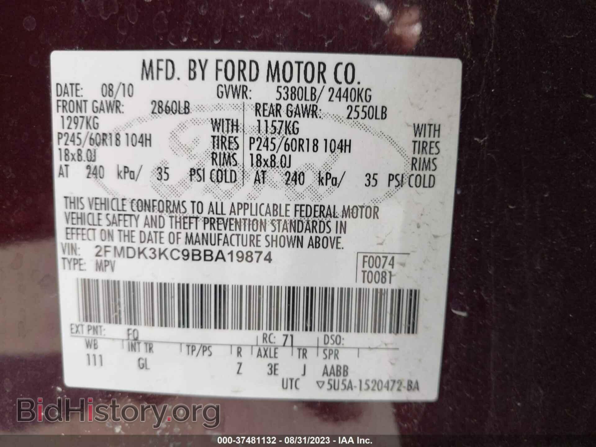 2011 FORD EDGE - VIN: 2FMDK3KC9BBA19874 - Фото 9