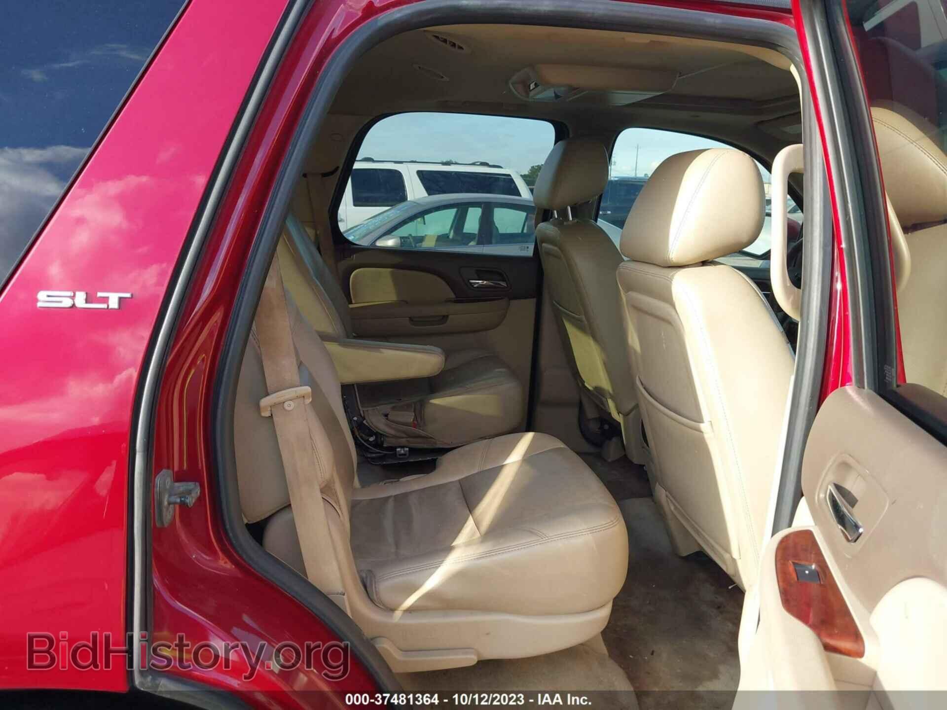 2014 GMC YUKON - VIN: 1GKS1CE08ER122869 - Фото 8