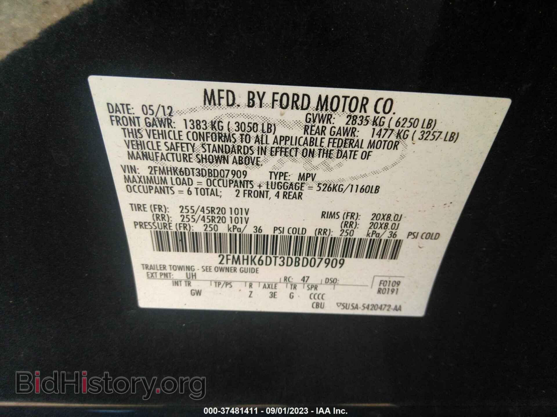 2013 FORD FLEX - VIN: 2FMHK6DT3DBD07909 - Фото 9