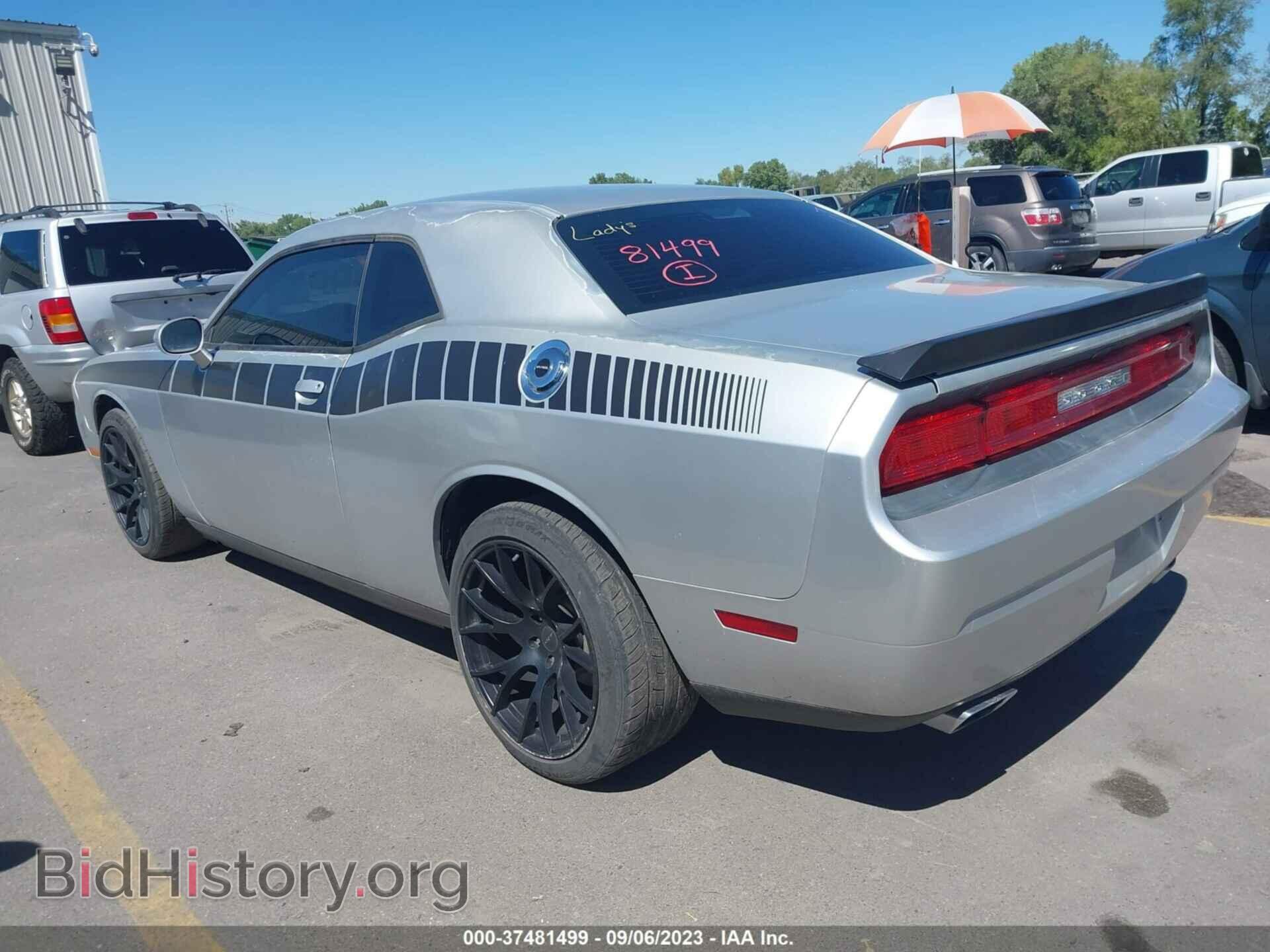 2012 DODGE CHALLENGER - VIN: 2C3CDYAG8CH128227 - Photo 3