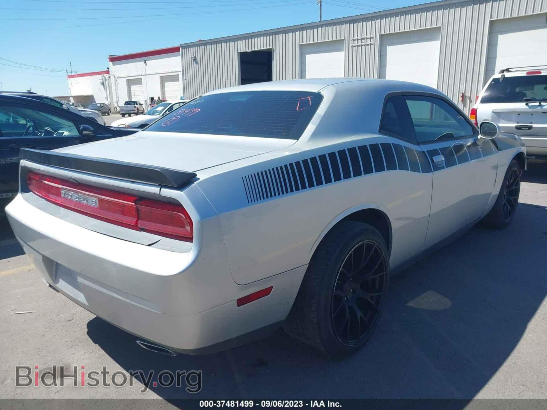 2012 DODGE CHALLENGER - VIN: 2C3CDYAG8CH128227 - Photo 4