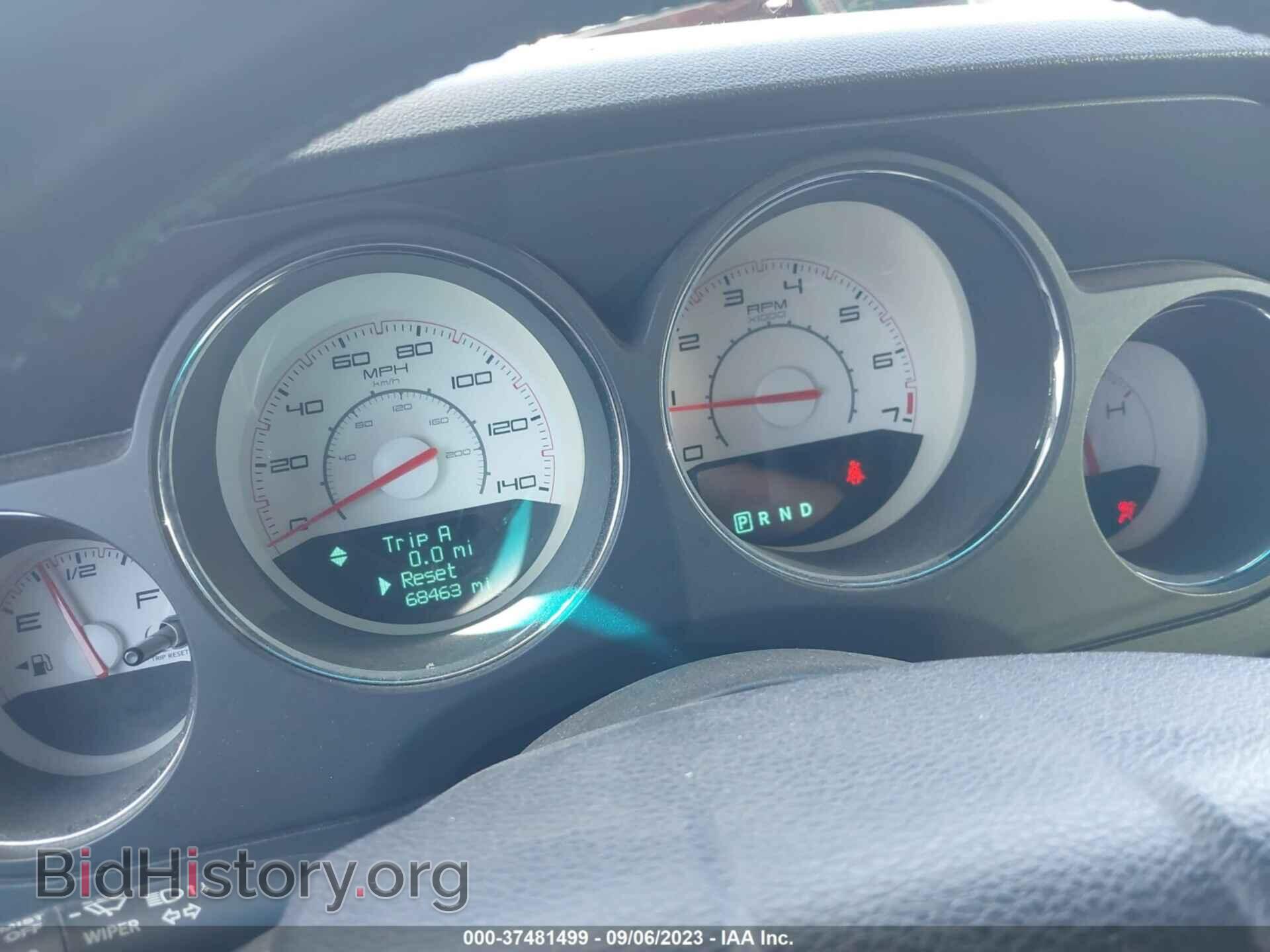 2012 DODGE CHALLENGER - VIN: 2C3CDYAG8CH128227 - Photo 7