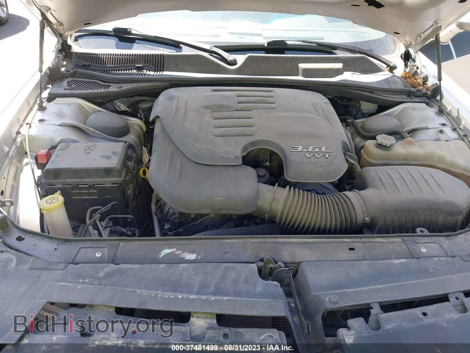 2012 DODGE CHALLENGER - VIN: 2C3CDYAG8CH128227 - Photo 10