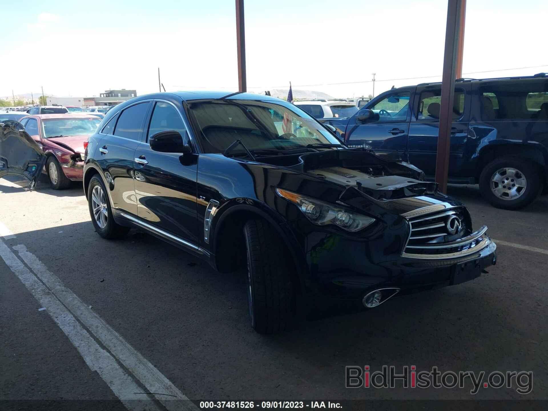 Photo JN8CS1MU5GM671102 - INFINITI QX70 2016