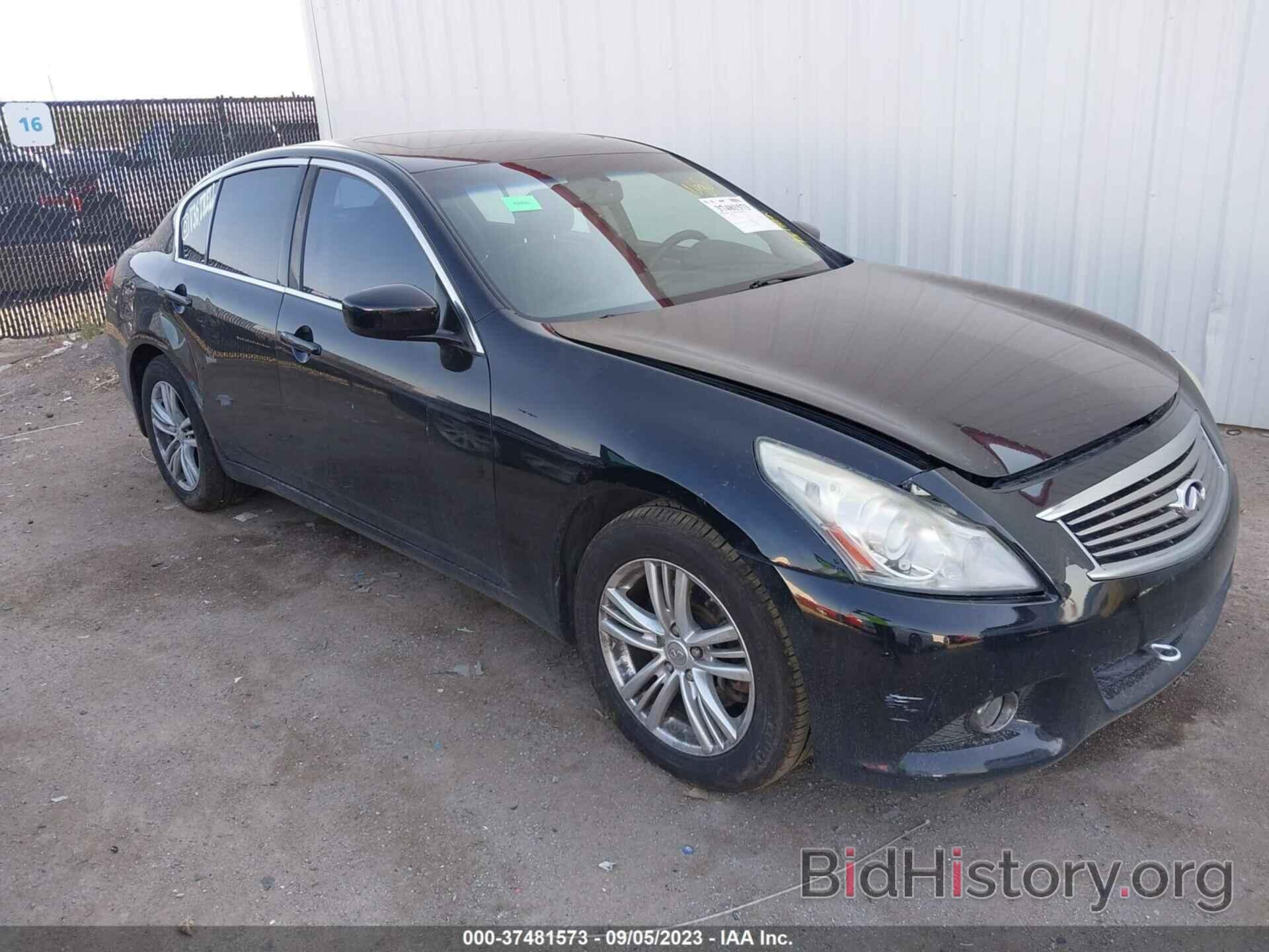 Фотография JN1CV6AR3DM355101 - INFINITI G37X 2013