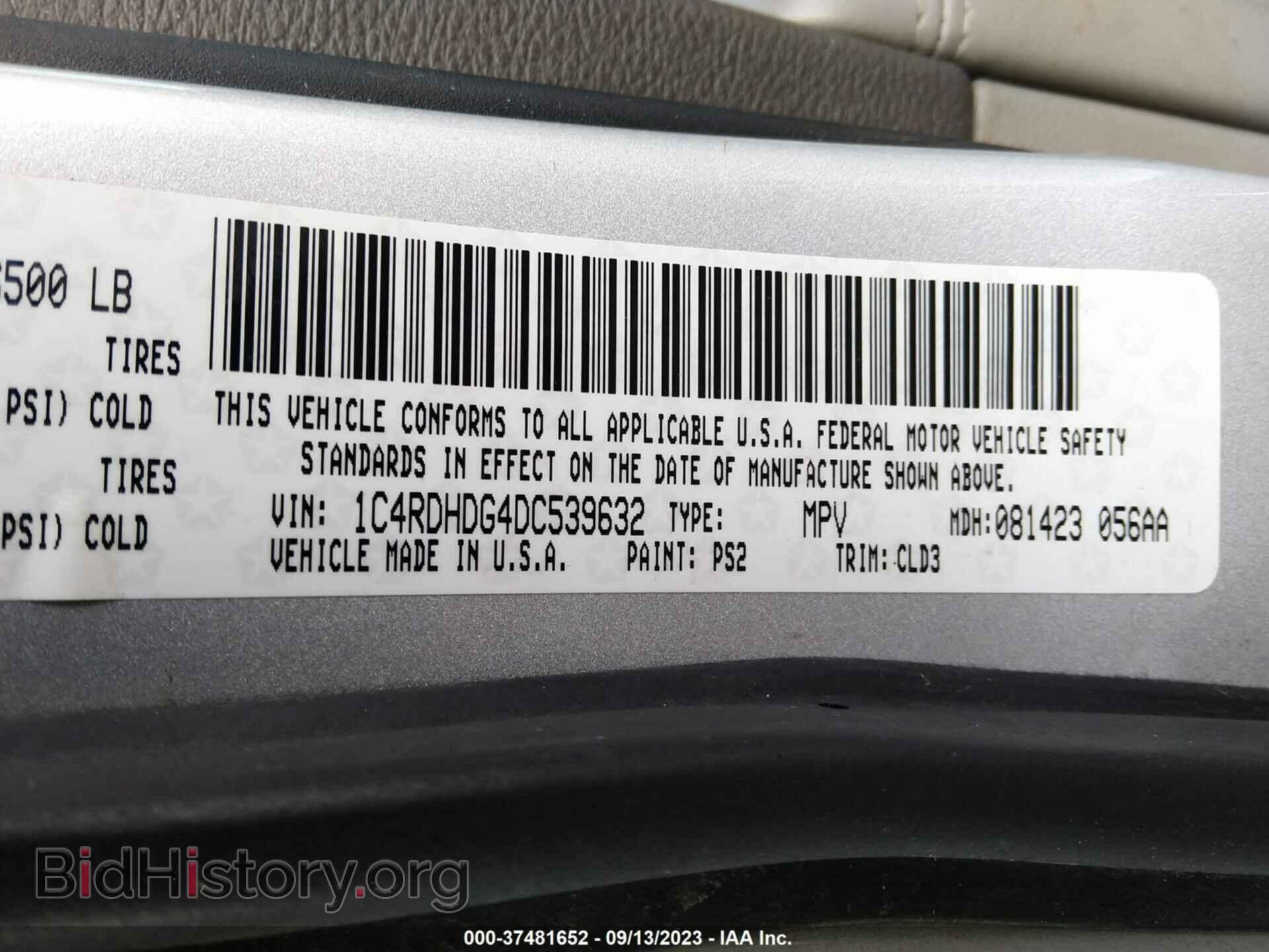2013 DODGE DURANGO - VIN: 1C4RDHDG4DC539632 - Фото 9