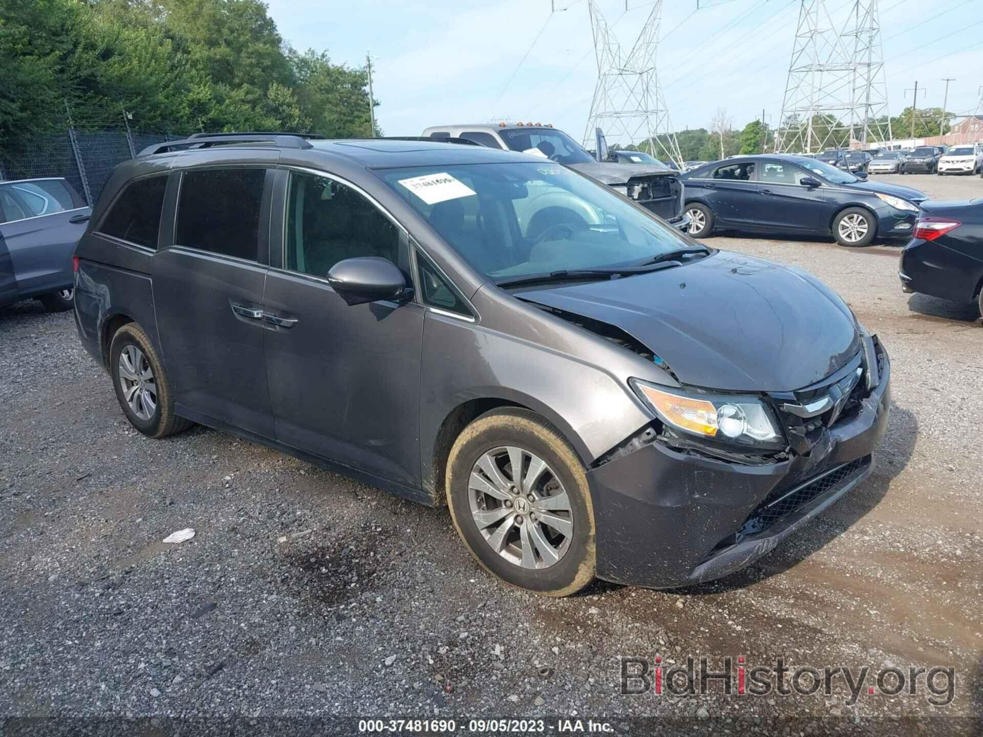 Photo 5FNRL5H64EB020510 - HONDA ODYSSEY 2014