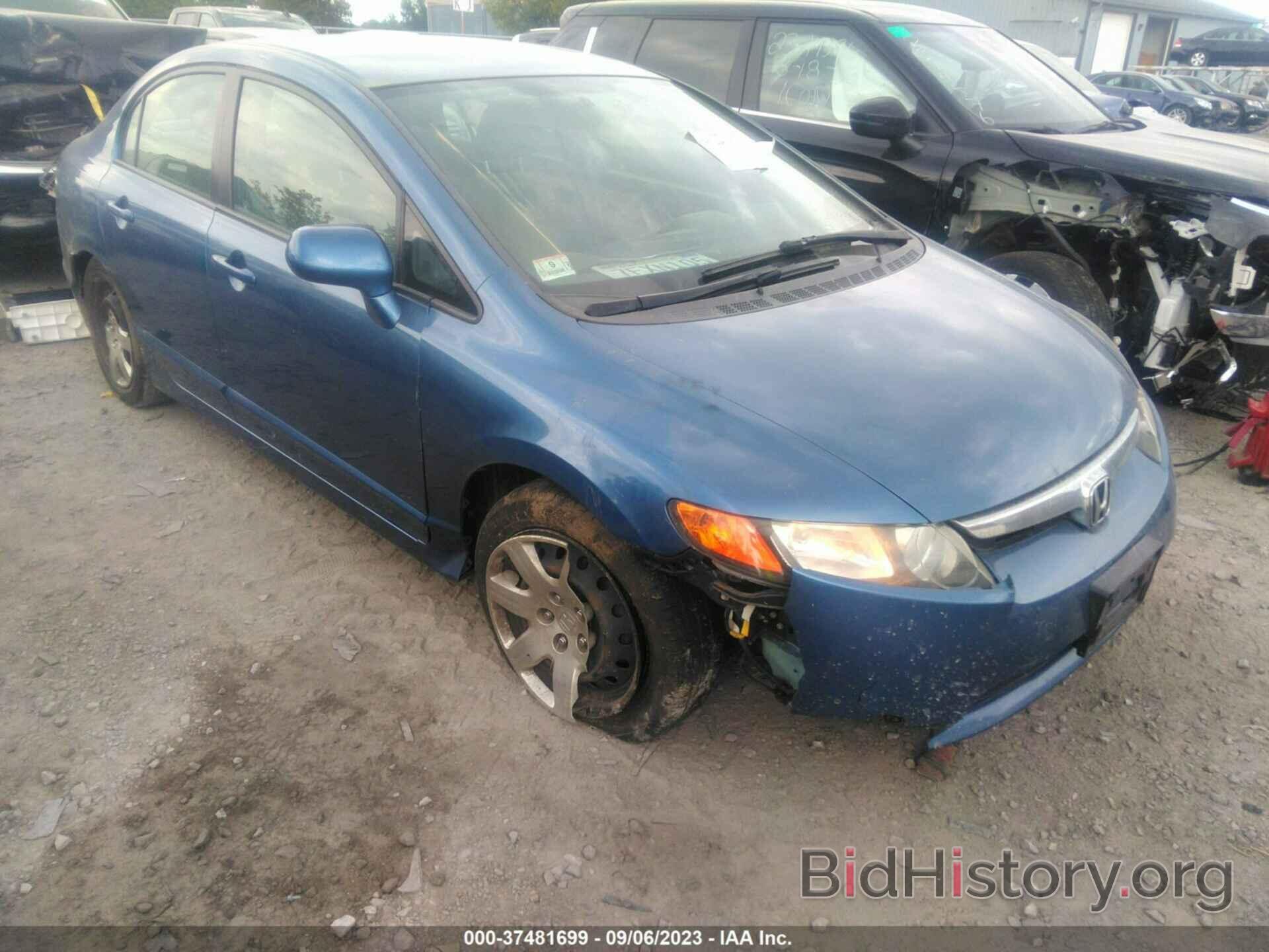 Photo 2HGFA15567H508661 - HONDA CIVIC SDN 2007