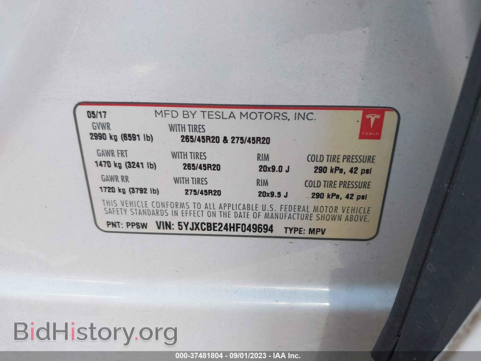 2017 TESLA MODEL X - VIN: 5YJXCBE24HF049694 - Фото 9