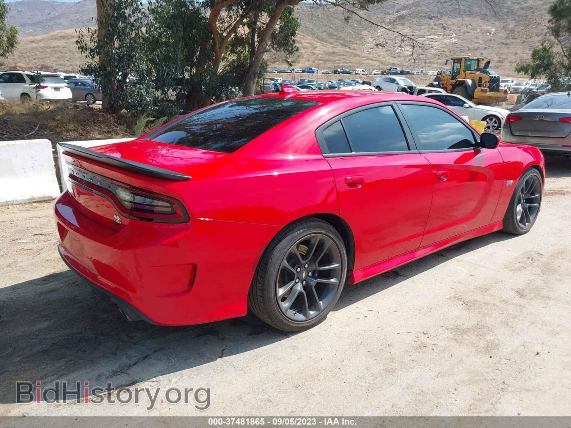 2021 DODGE CHARGER - VIN: 2C3CDXGJ5MH557663 - Фото 4