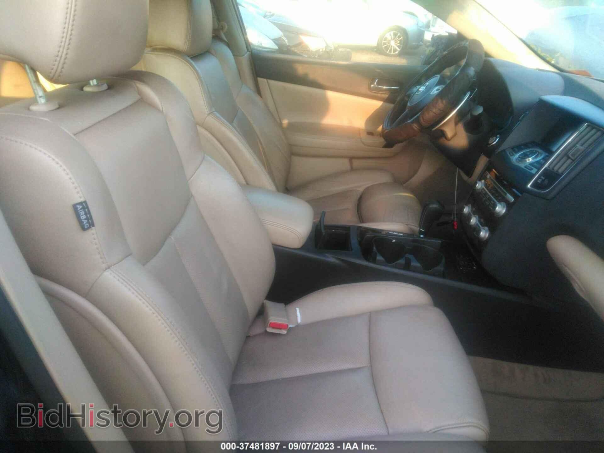 2012 NISSAN MAXIMA - VIN: 1N4AA5AP7CC869679 - Фото 5