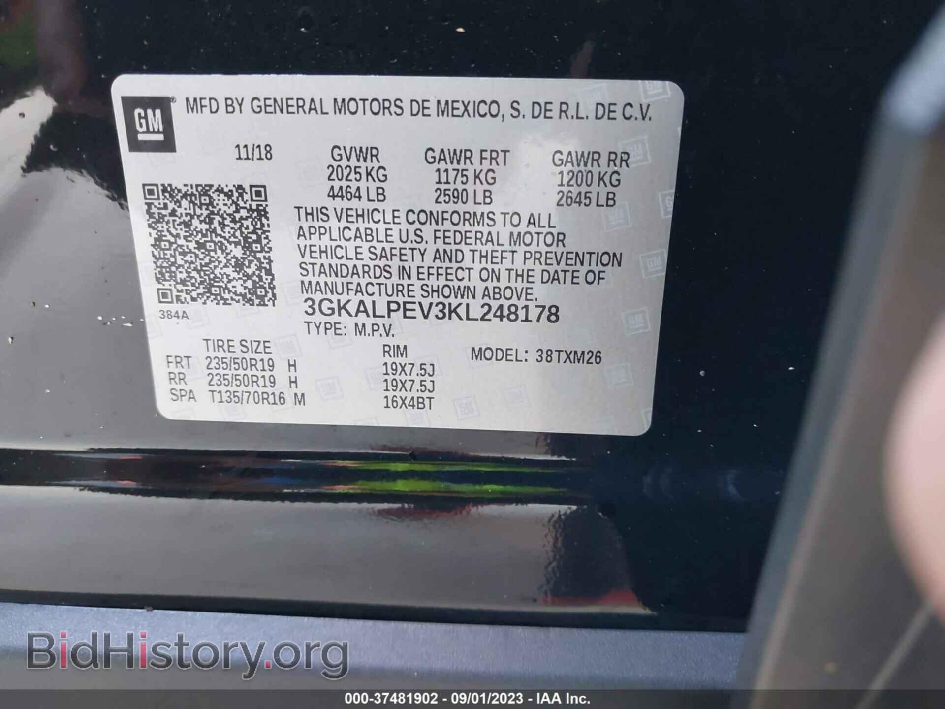 2019 GMC TERRAIN - VIN: 3GKALPEV3KL248178 - Photo 9