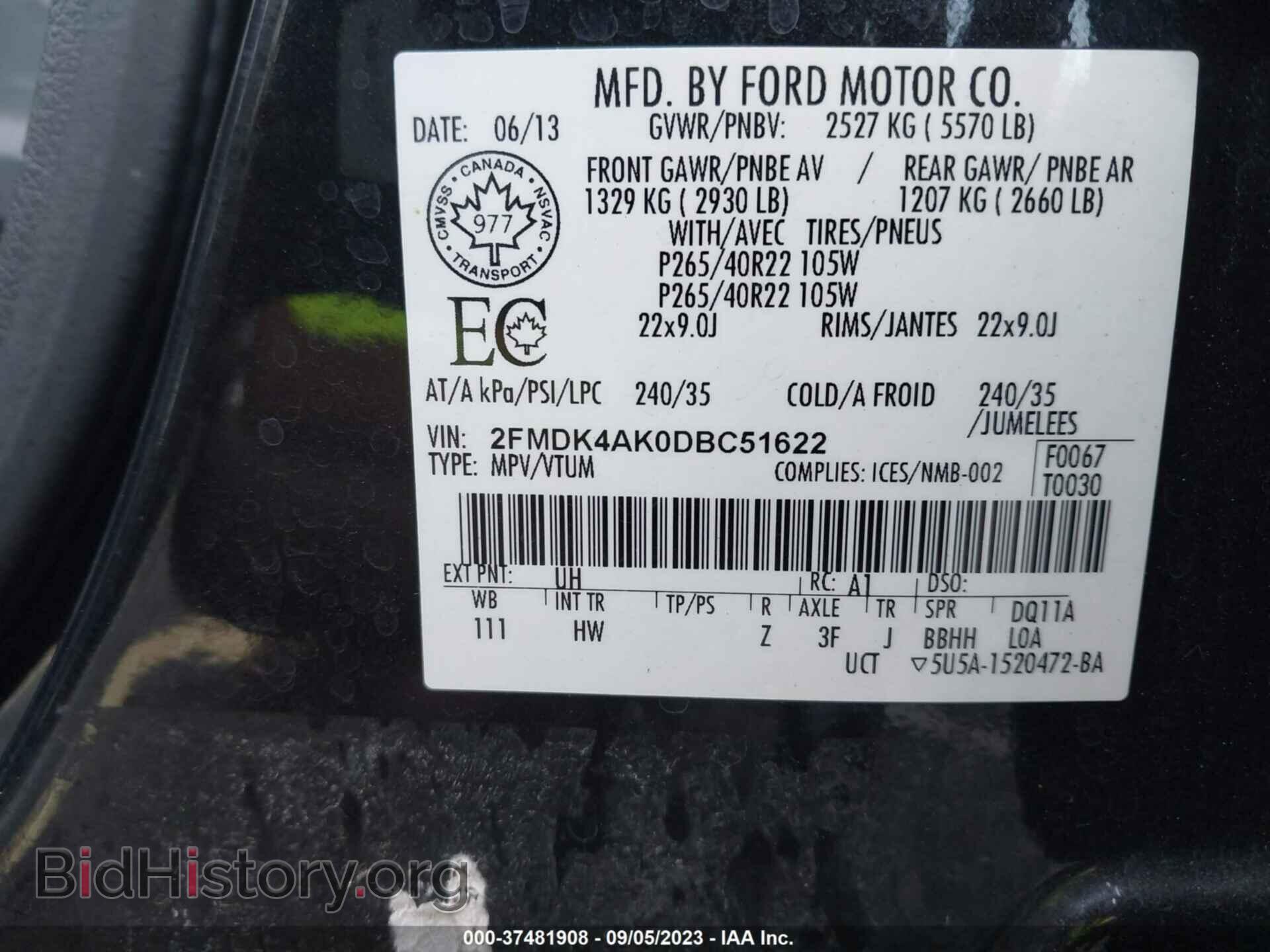 2013 FORD EDGE - VIN: 2FMDK4AK0DBC51622 - Фото 9