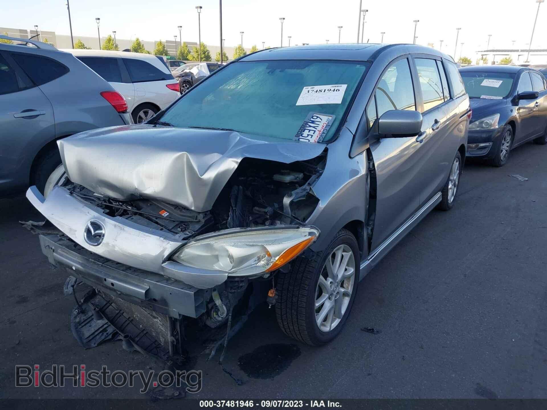 2012 MAZDA MAZDA5 - VIN: JM1CW2DL8C0140152 - Фото 2