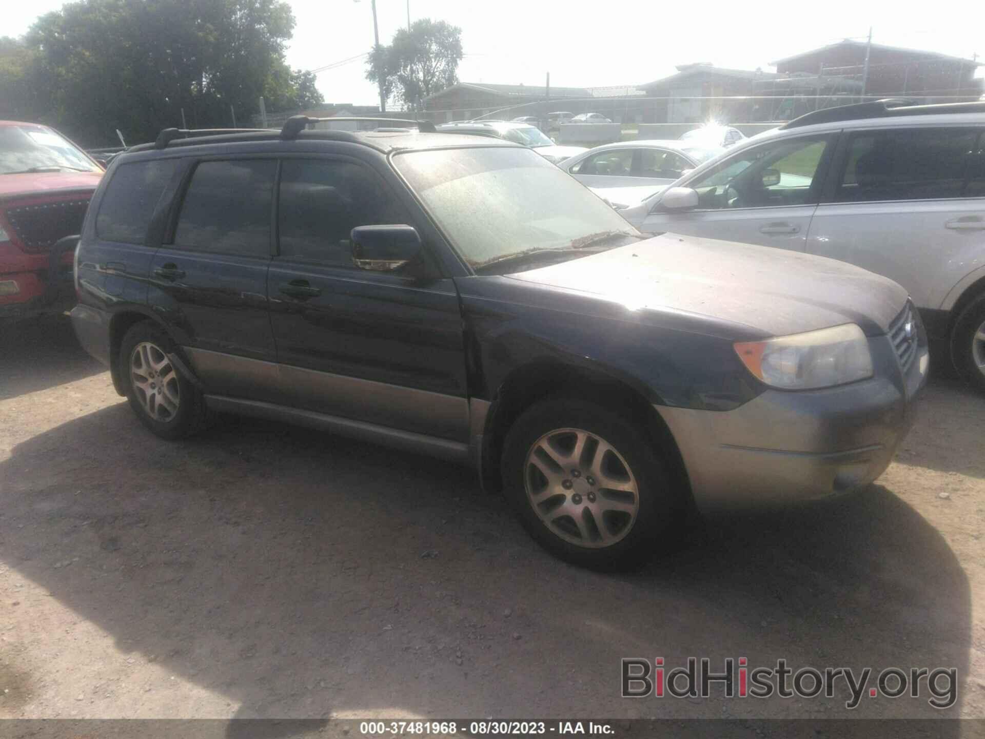 Photo JF1SG67686H742387 - SUBARU FORESTER 2006