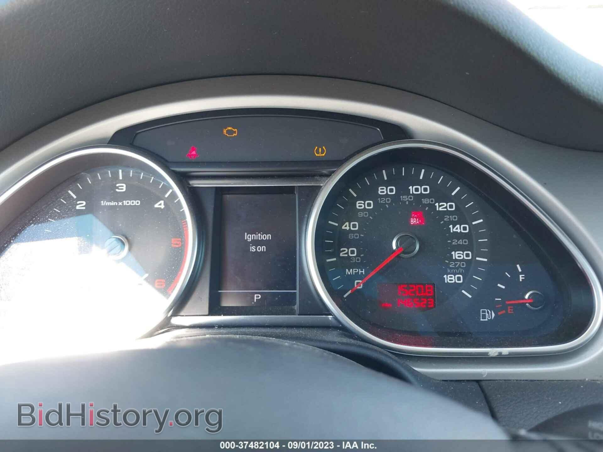 2010 AUDI Q7 - VIN: WA1LMAFE7AD003427 - Фото 7