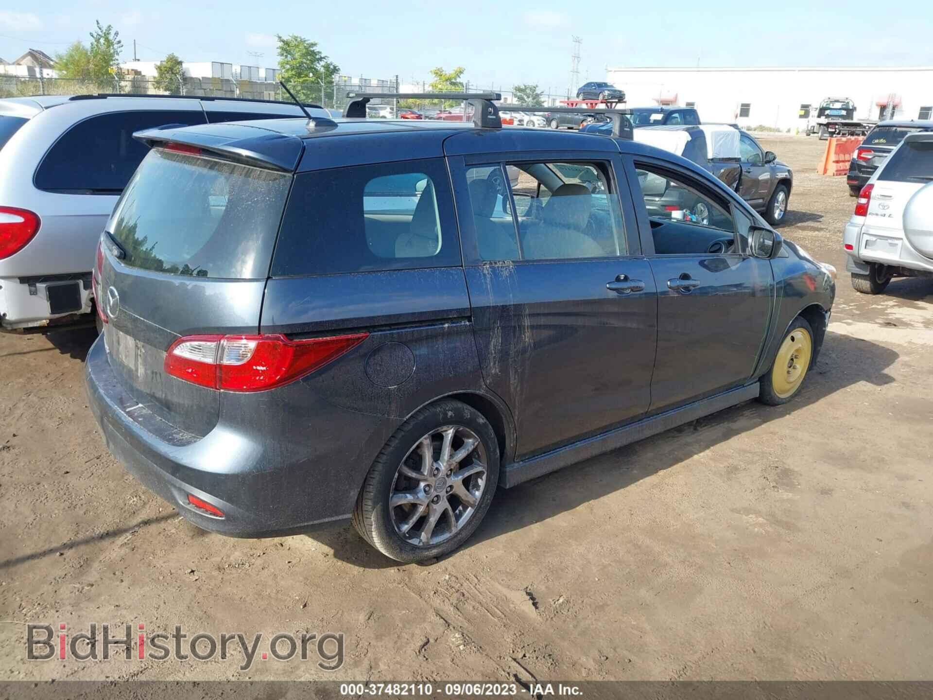 2012 MAZDA MAZDA5 - VIN: JM1CW2CL2C0107147 - Photo 4