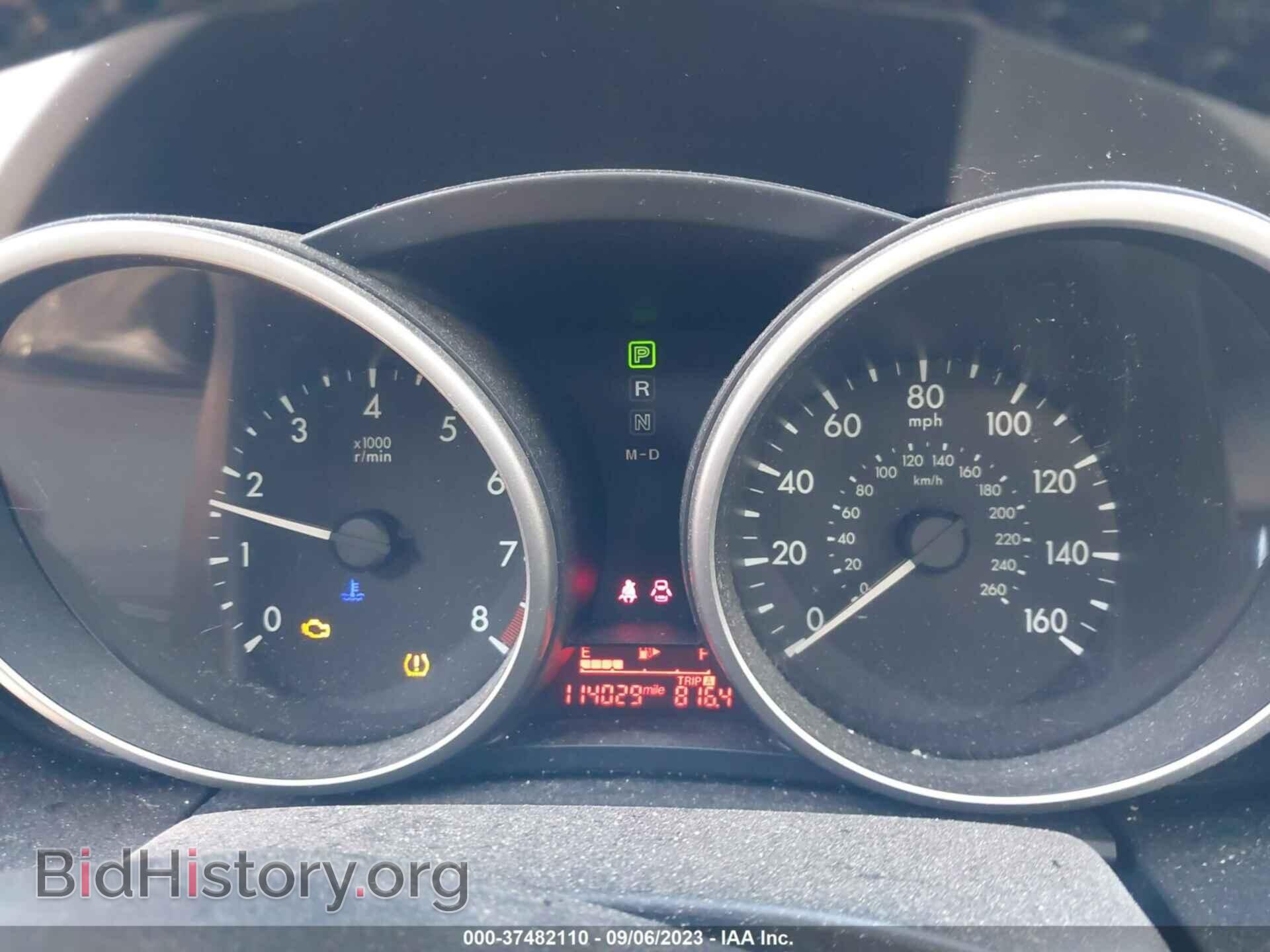 2012 MAZDA MAZDA5 - VIN: JM1CW2CL2C0107147 - Photo 7