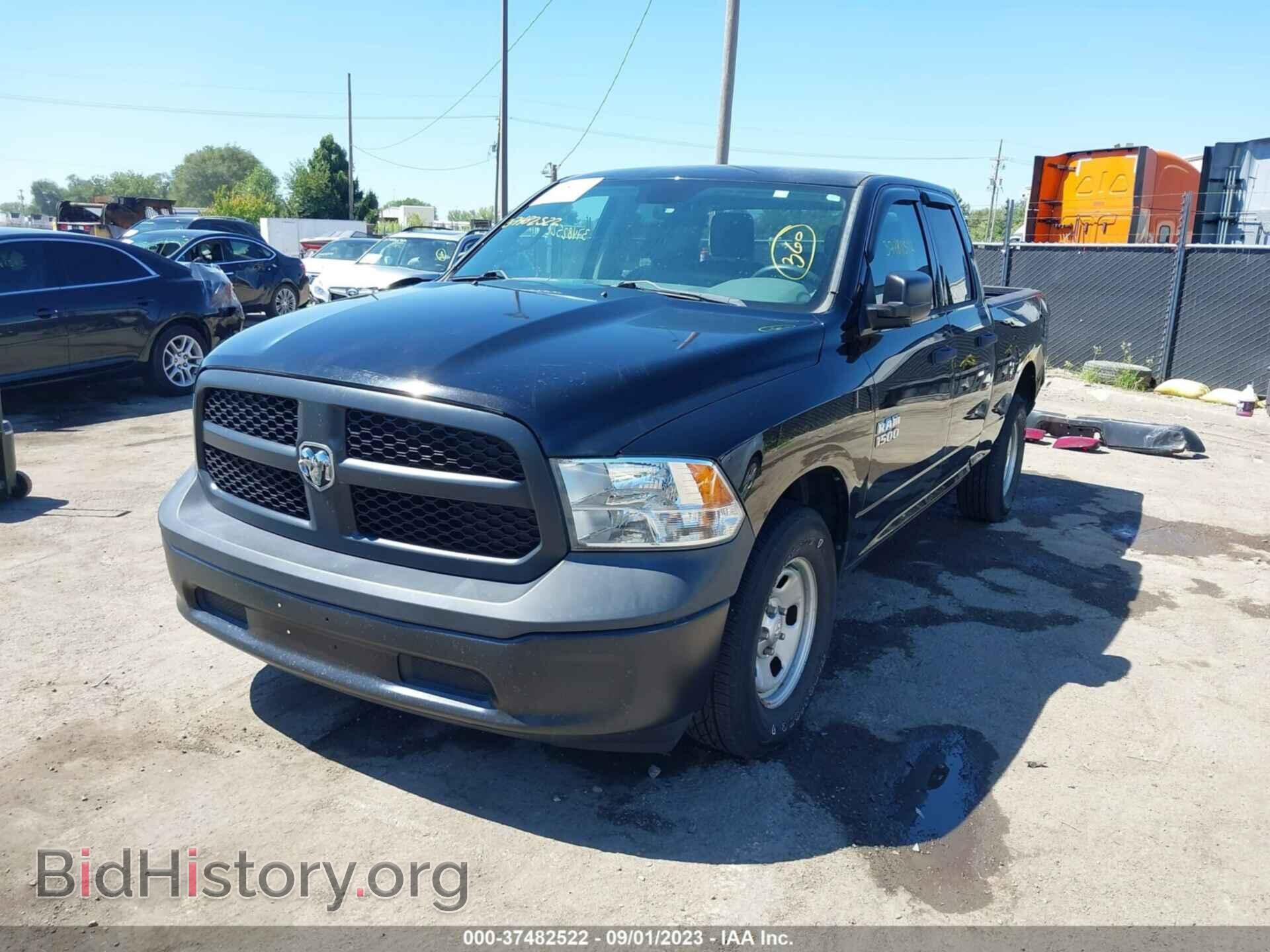 2013 RAM 1500 - VIN: 1C6RR6FP4DS686596 - Фото 2