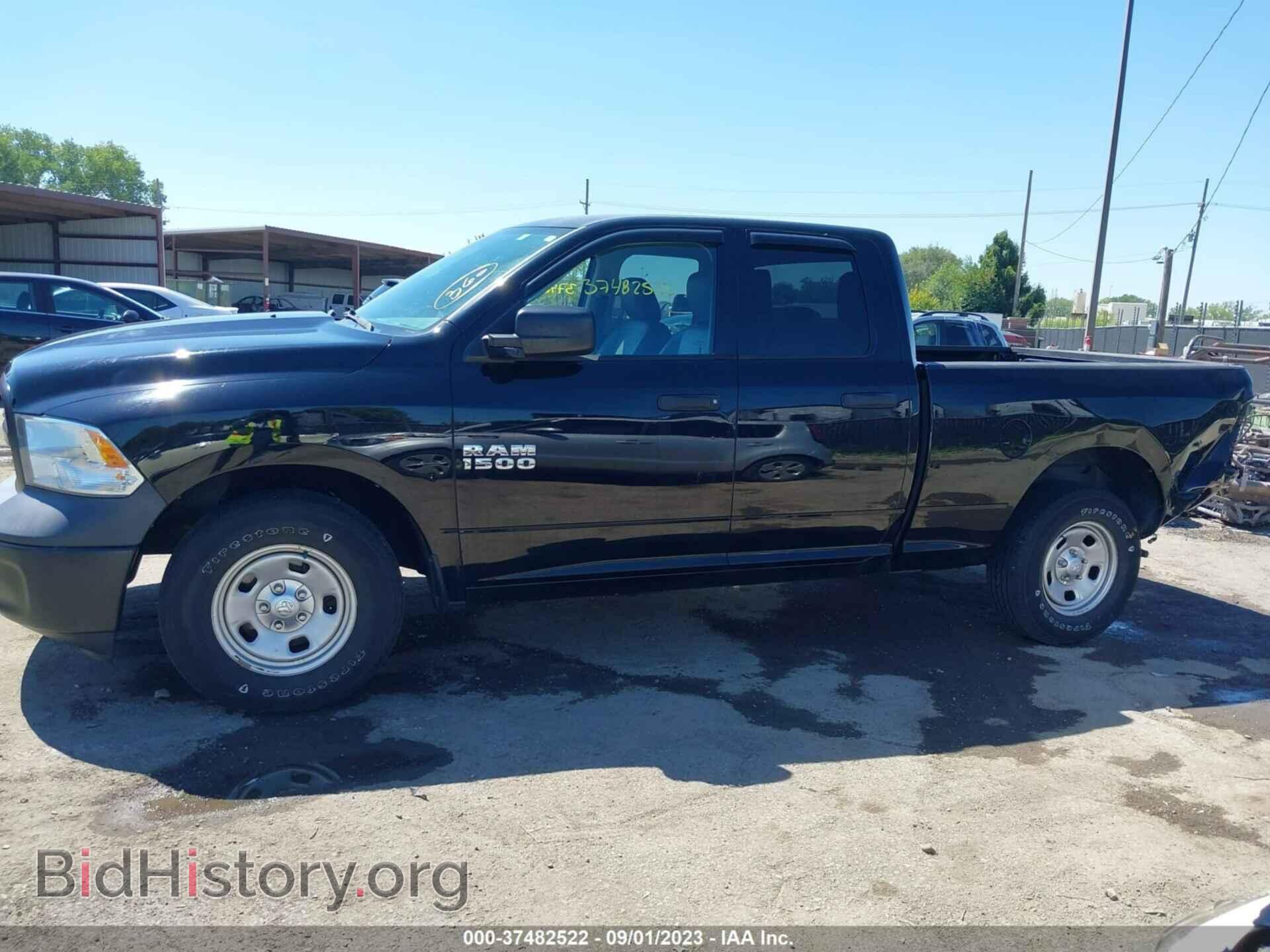 2013 RAM 1500 - VIN: 1C6RR6FP4DS686596 - Фото 15
