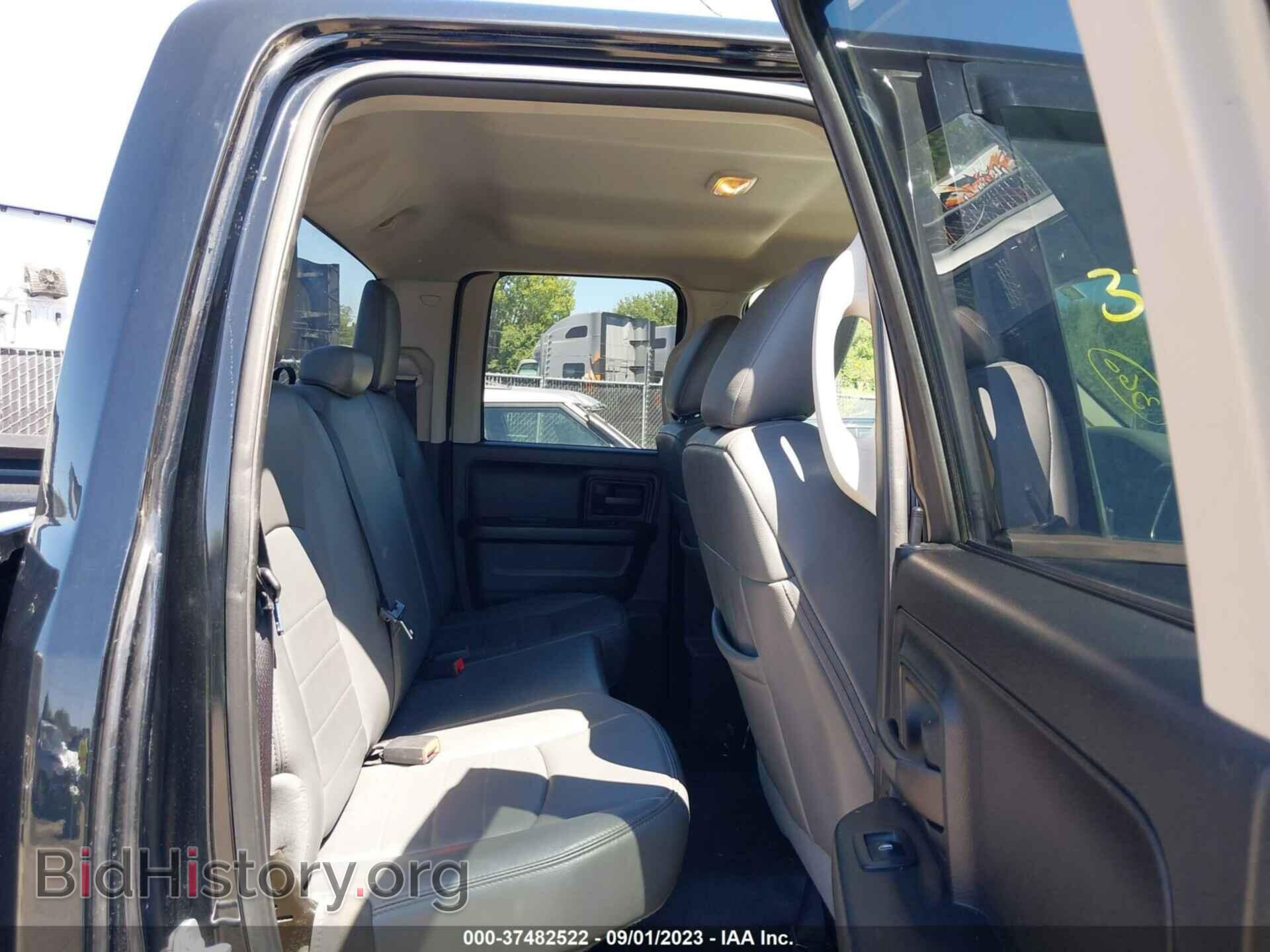 2013 RAM 1500 - VIN: 1C6RR6FP4DS686596 - Фото 8