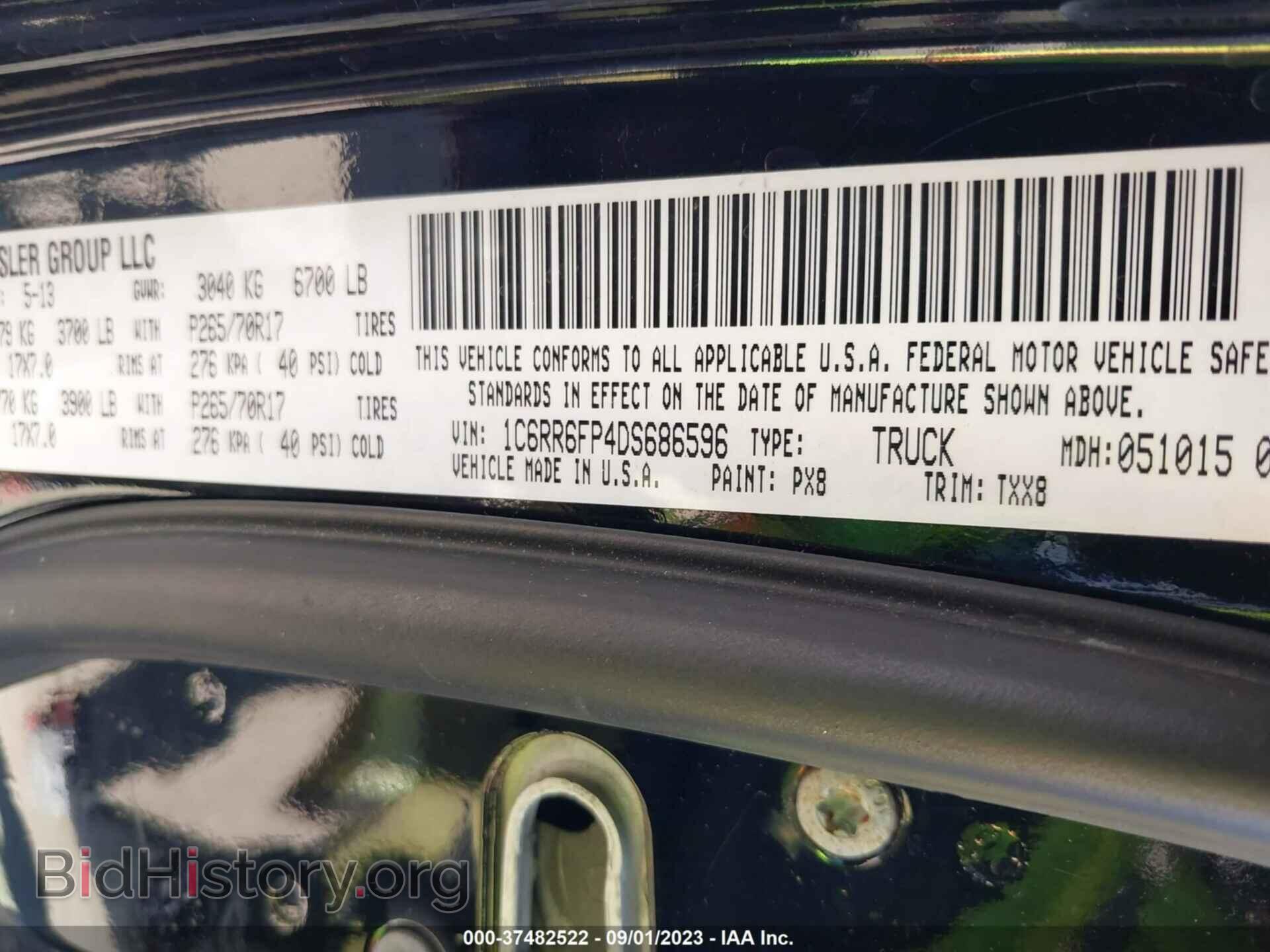 2013 RAM 1500 - VIN: 1C6RR6FP4DS686596 - Фото 9