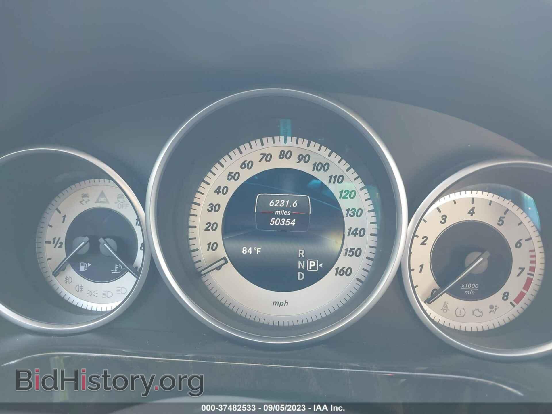 2014 MERCEDES-BENZ E-CLASS - VIN: WDDHF5KB8EA986902 - Фото 7