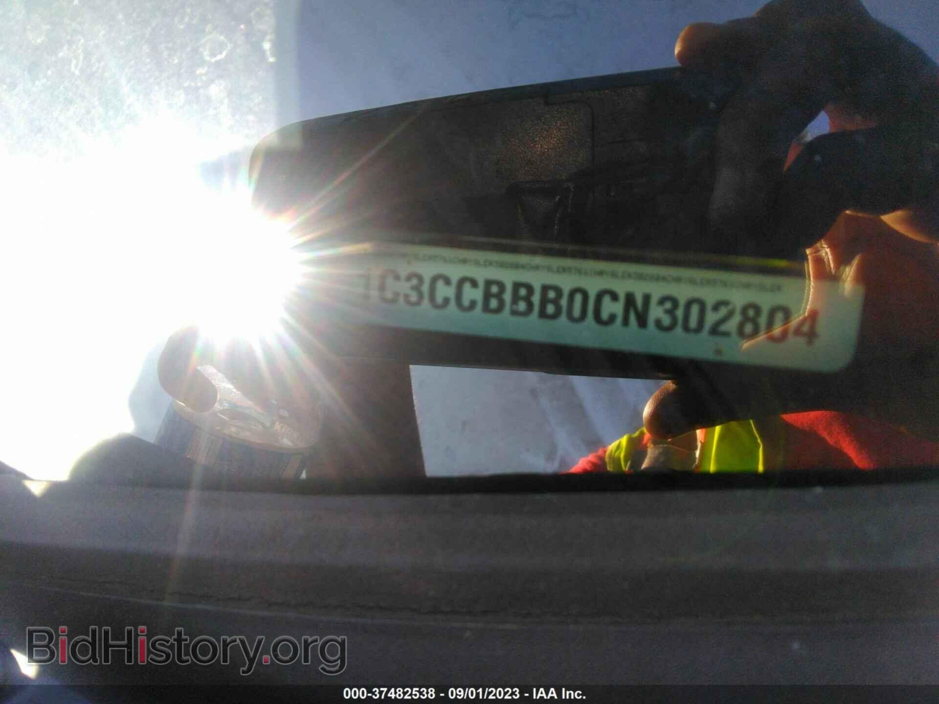 2012 CHRYSLER 200 - VIN: 1C3CCBBB0CN302804 - Фото 9