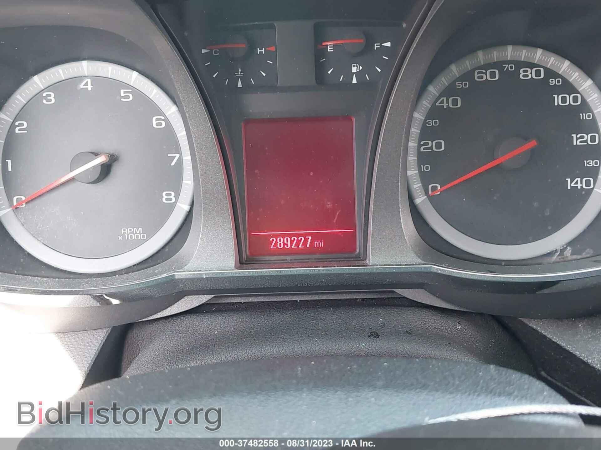 2014 GMC TERRAIN - VIN: 2GKFLSE38E6241419 - Photo 7
