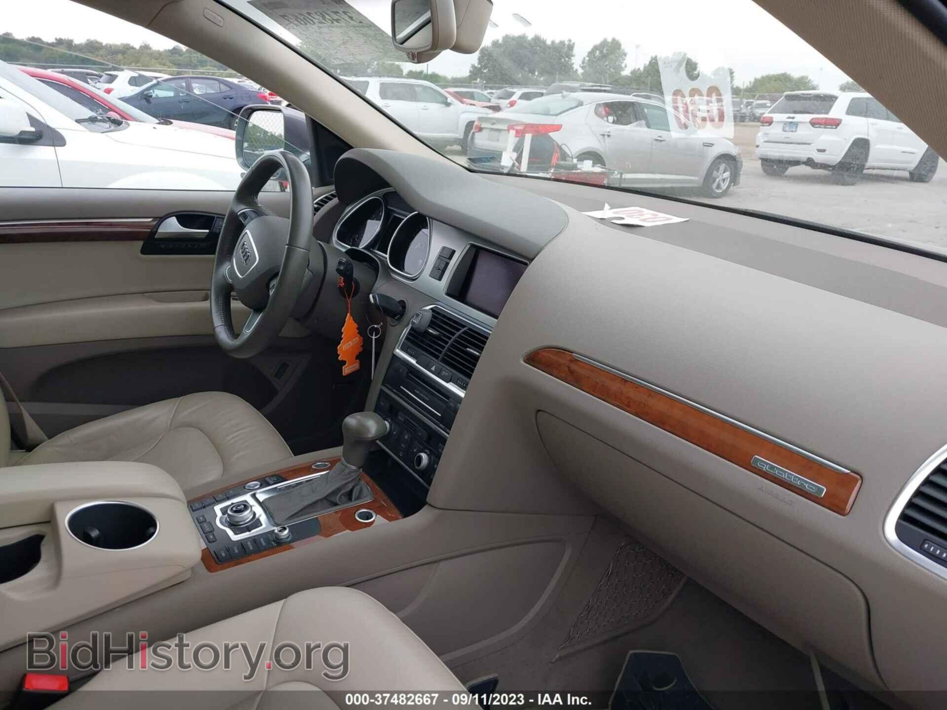 2014 AUDI Q7 - VIN: WA1LGAFE0ED014038 - Фото 5