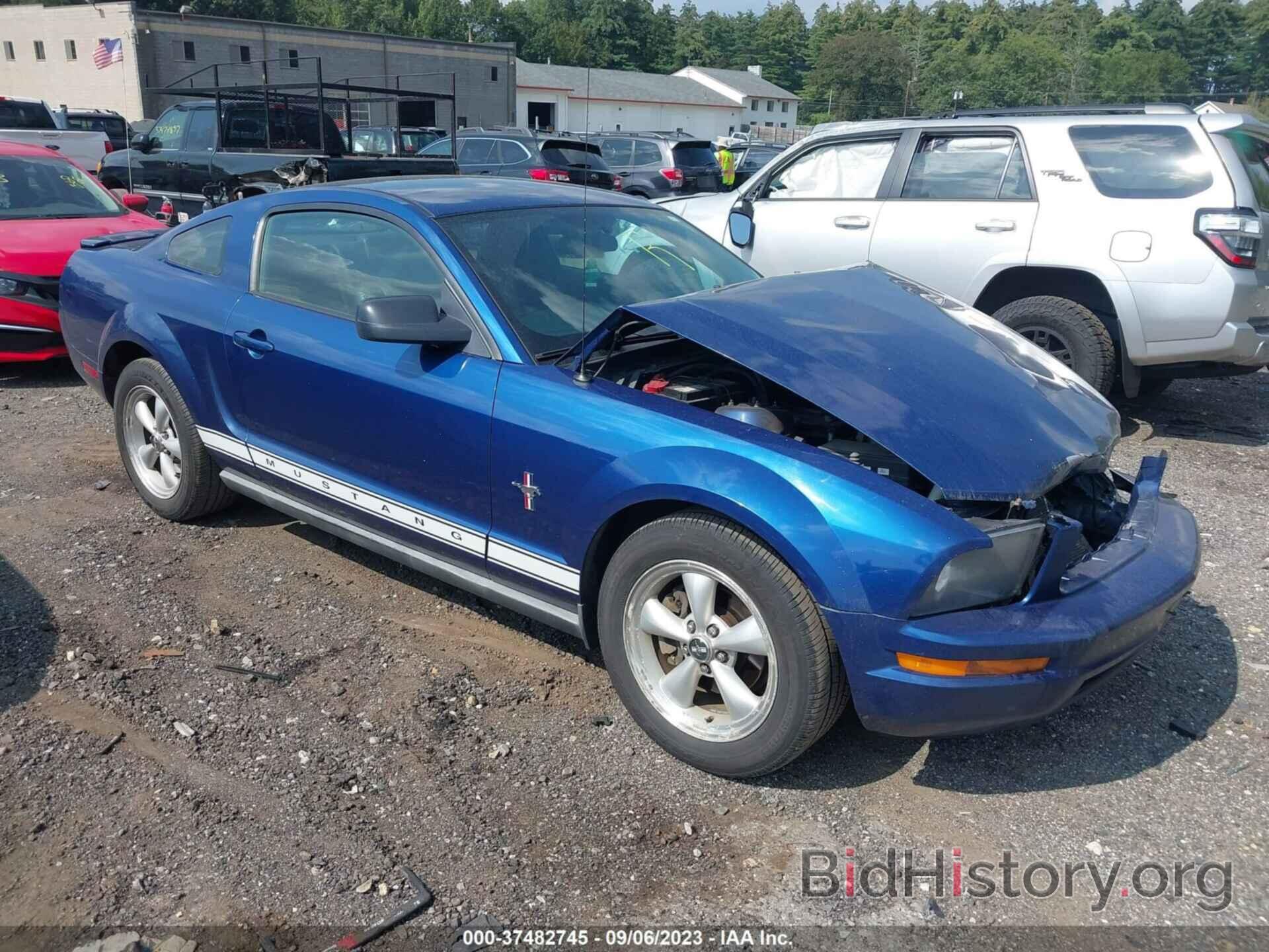 Photo 1ZVHT80N575314452 - FORD MUSTANG 2007