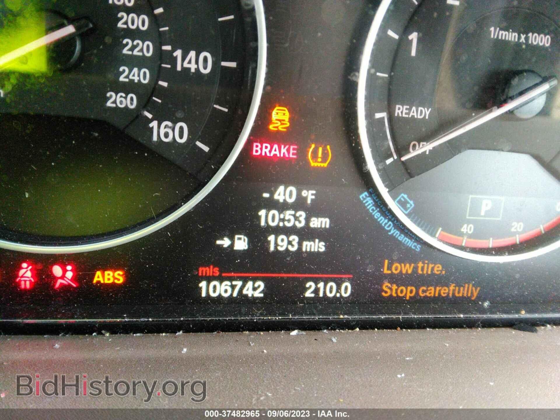 2013 BMW 328I - VIN: WBA3B5C59DP539089 - Фото 7