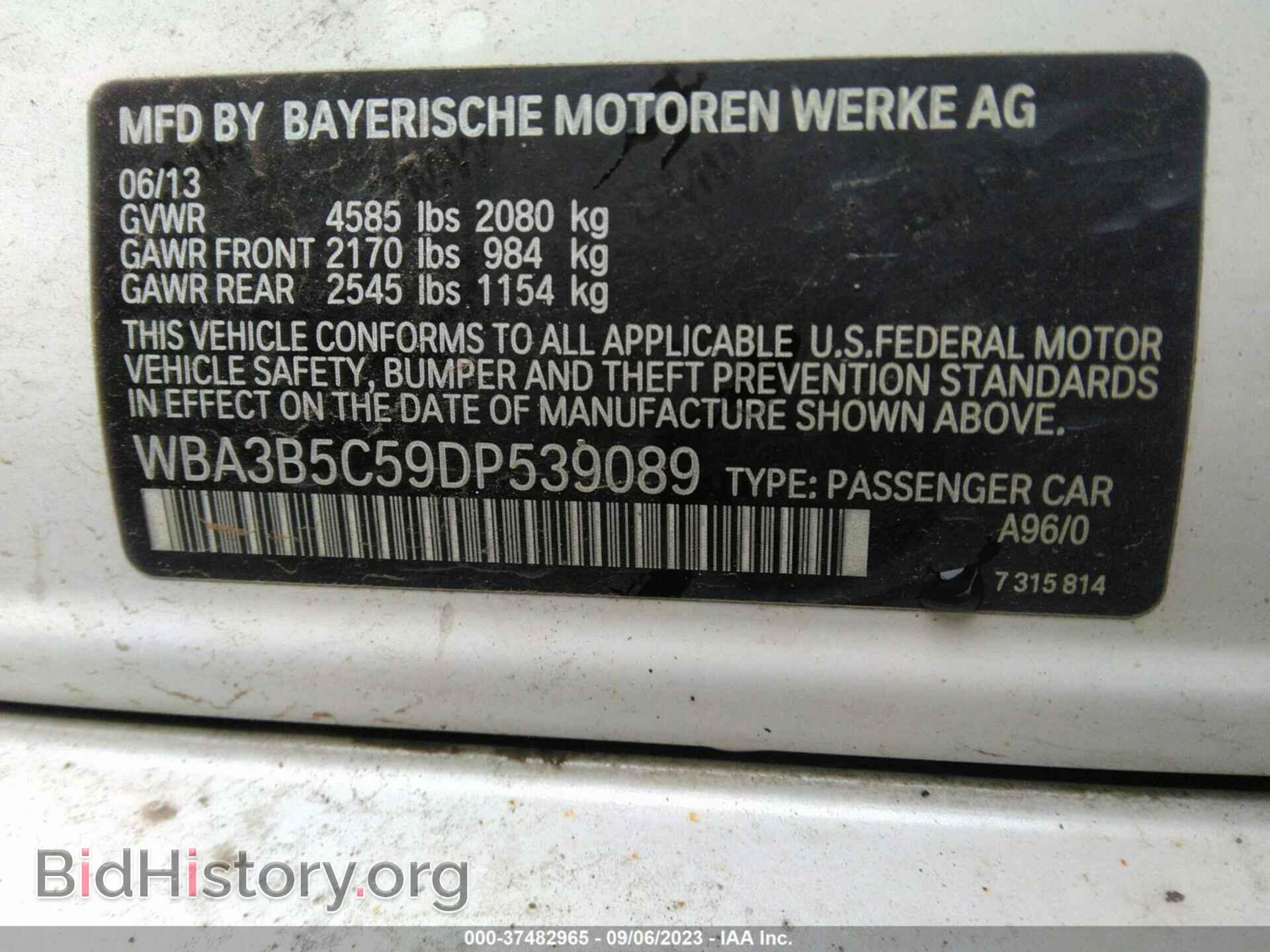 2013 BMW 328I - VIN: WBA3B5C59DP539089 - Фото 9