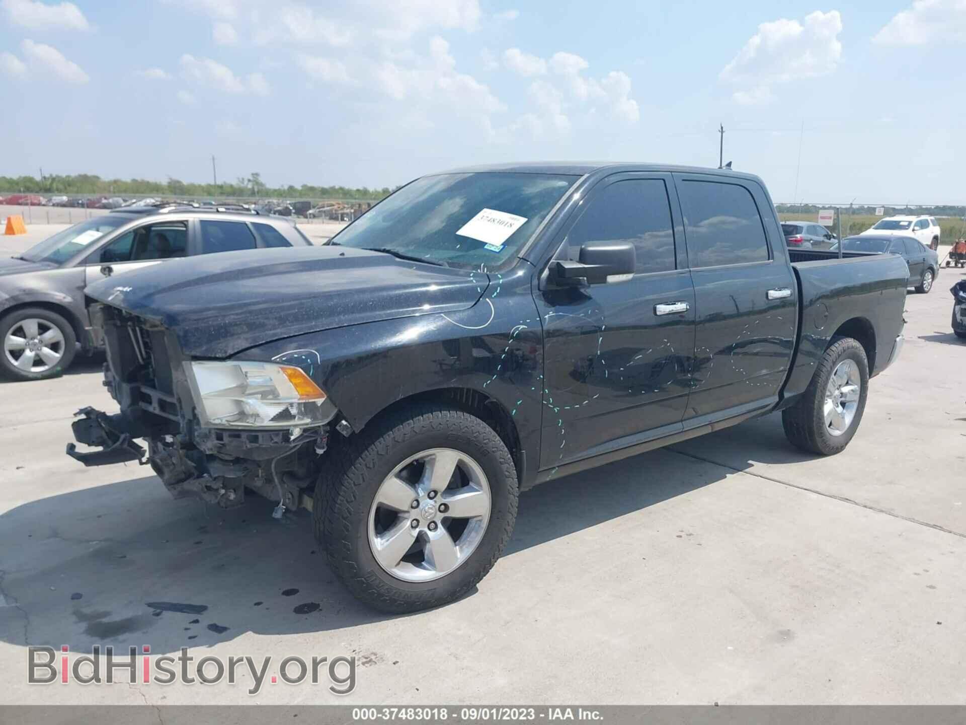 2015 RAM 1500 - VIN: 1C6RR6LT5FS592005 - Фото 2
