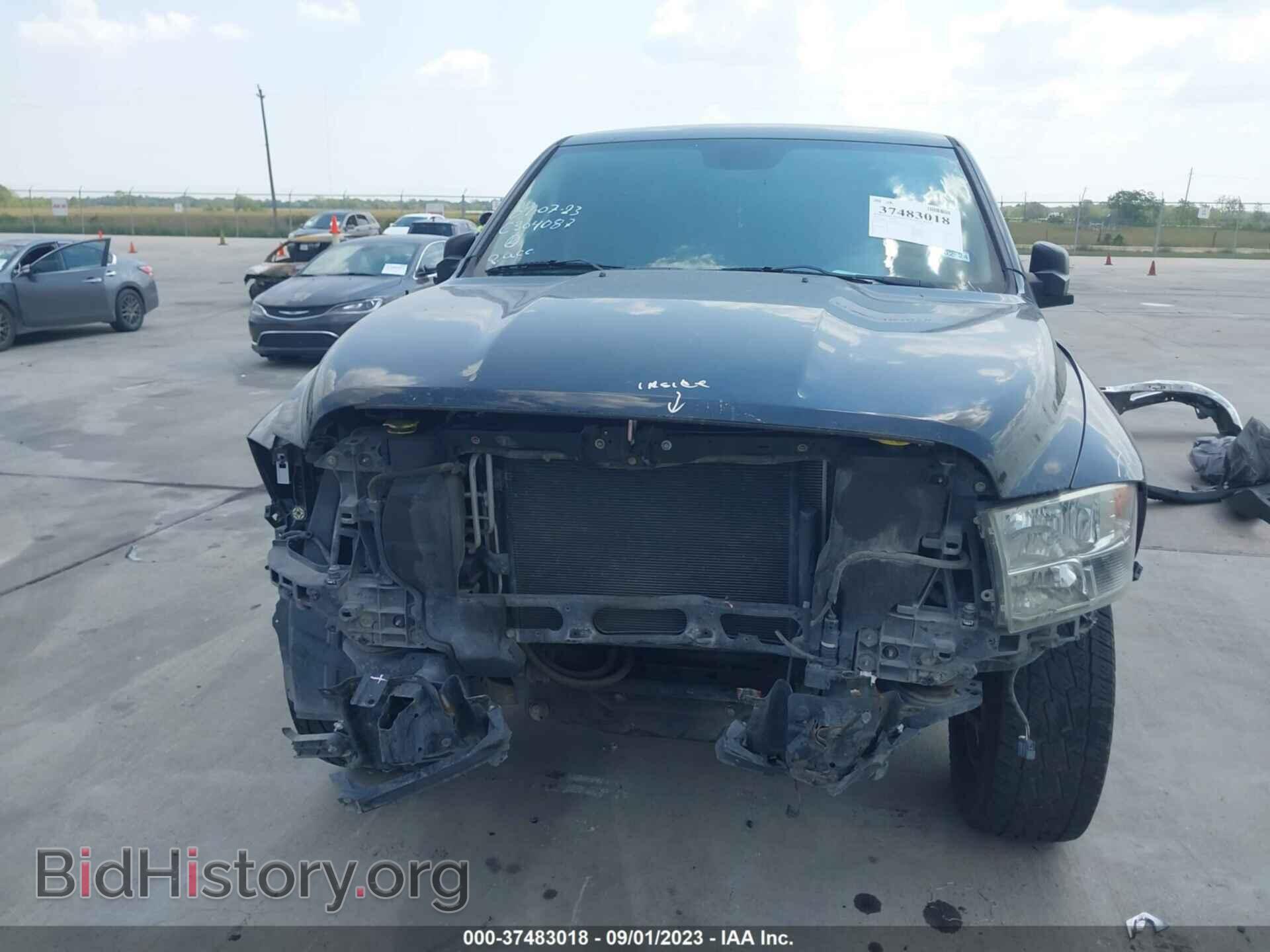 2015 RAM 1500 - VIN: 1C6RR6LT5FS592005 - Фото 6