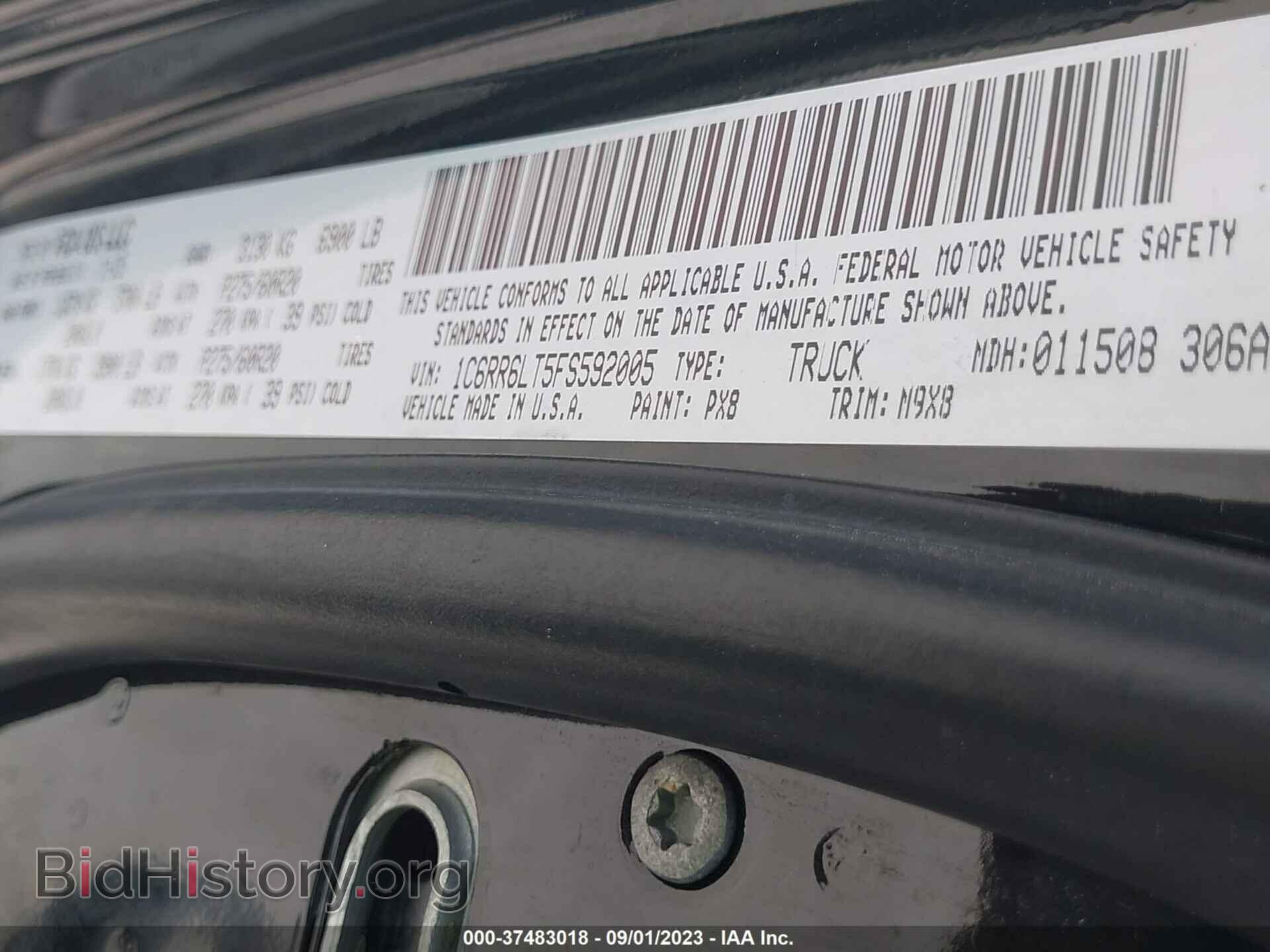 2015 RAM 1500 - VIN: 1C6RR6LT5FS592005 - Фото 9