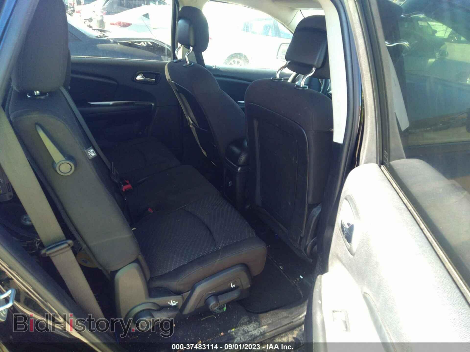 2017 DODGE JOURNEY - VIN: 3C4PDCBG2HT572958 - Фото 8