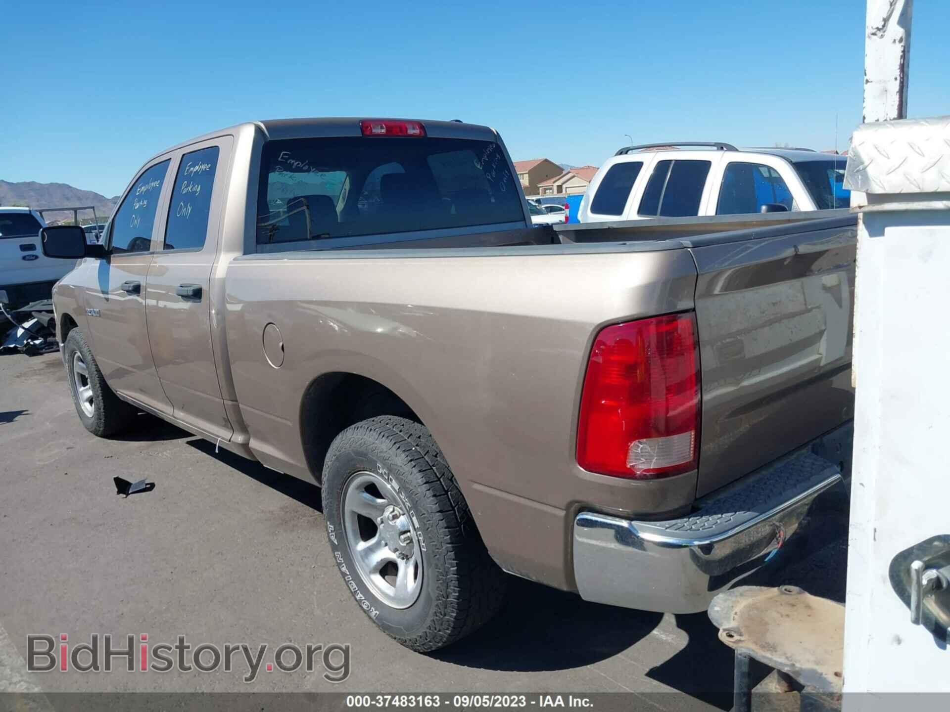 2010 DODGE RAM 1500 - VIN: 1D7RB1GK8AS237877 - Фото 3