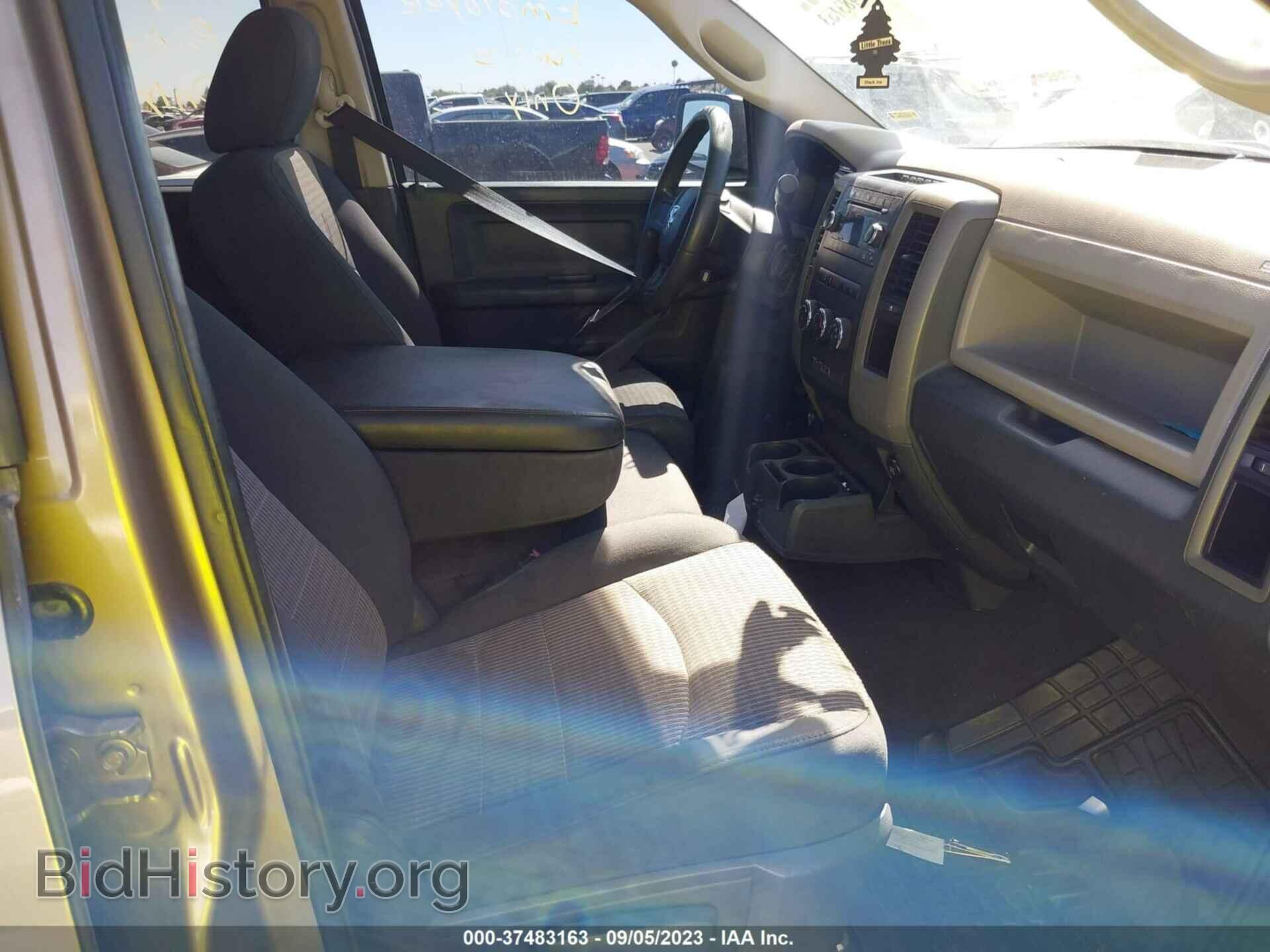 2010 DODGE RAM 1500 - VIN: 1D7RB1GK8AS237877 - Фото 5